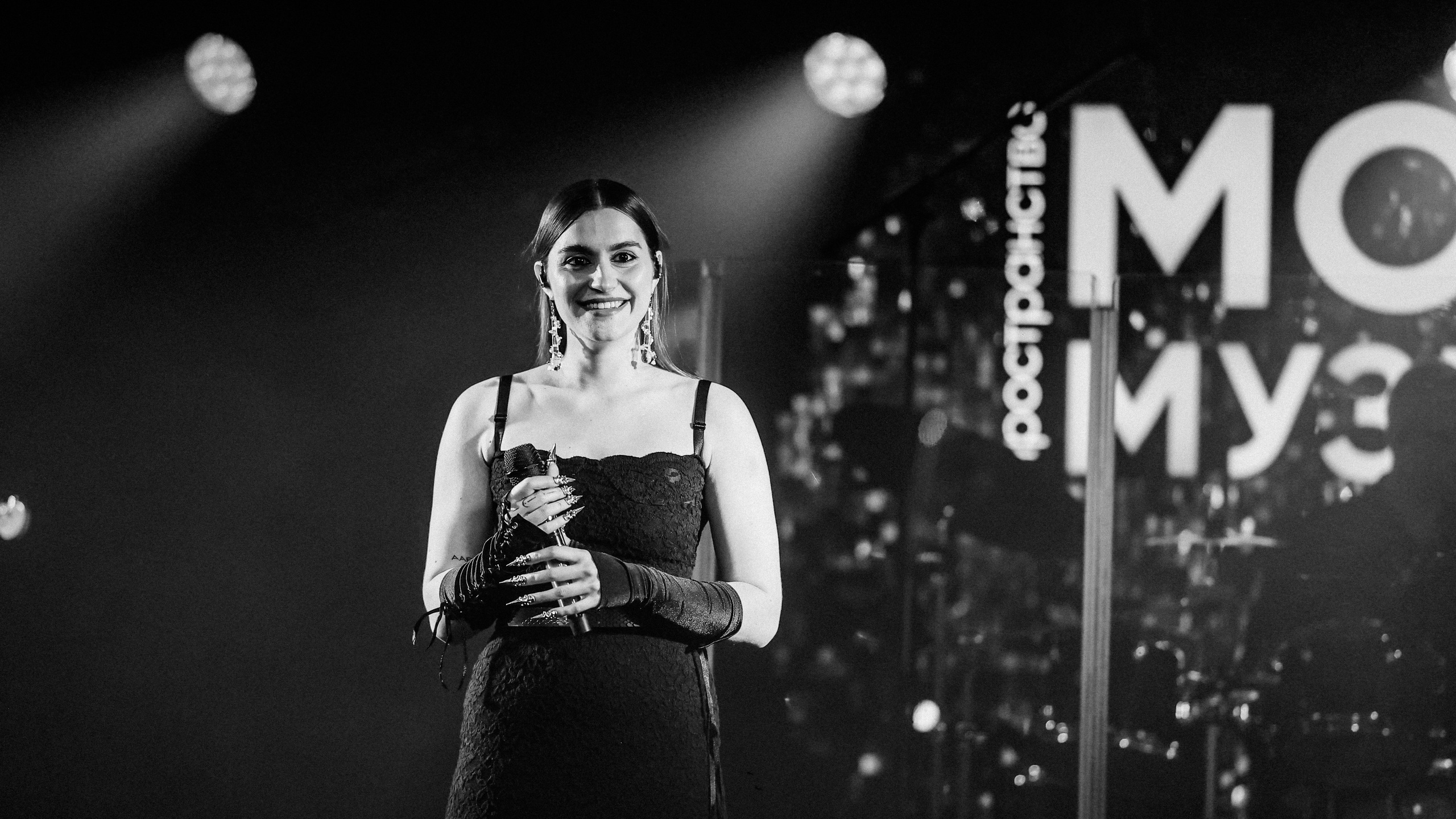 МОНА @ МОРЕ МУЗЫКИ