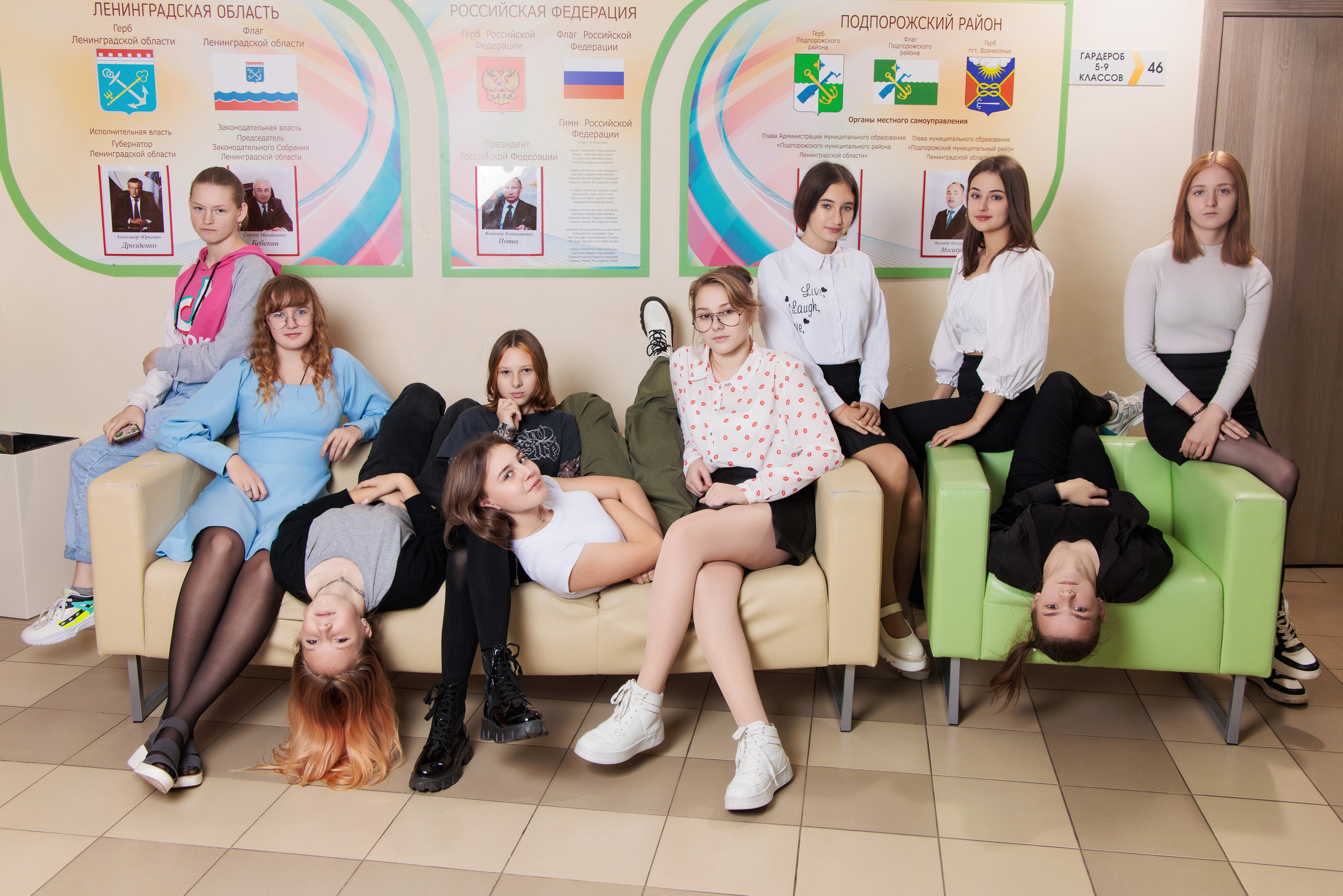 Фото с друзьями. Выпускные альбомы — фотостудия PodFoto