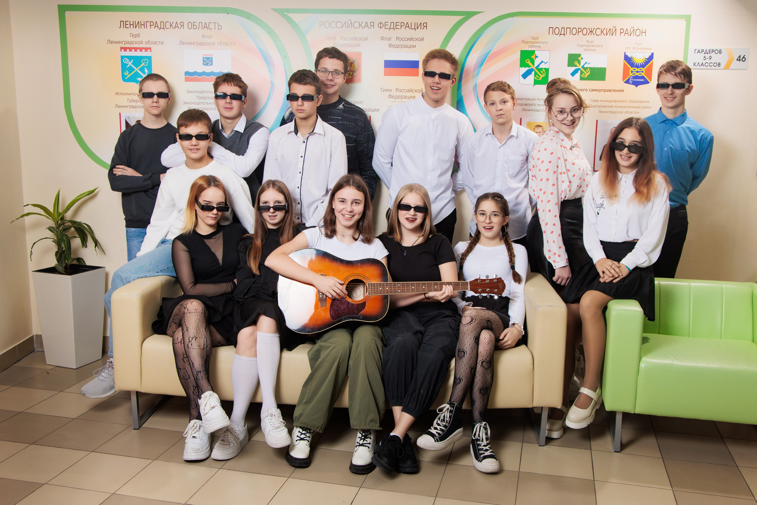 Фото с друзьями. Выпускные альбомы — фотостудия PodFoto