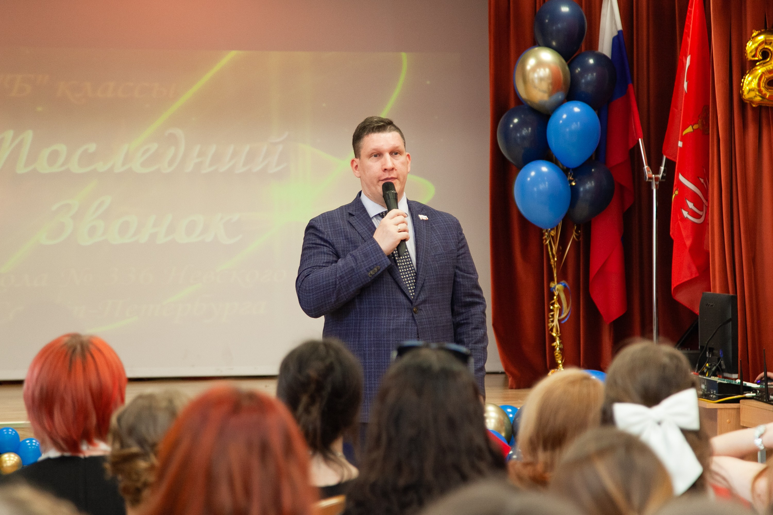 Выпускной 9 класса. Фотограф Перминов Никита СПБ