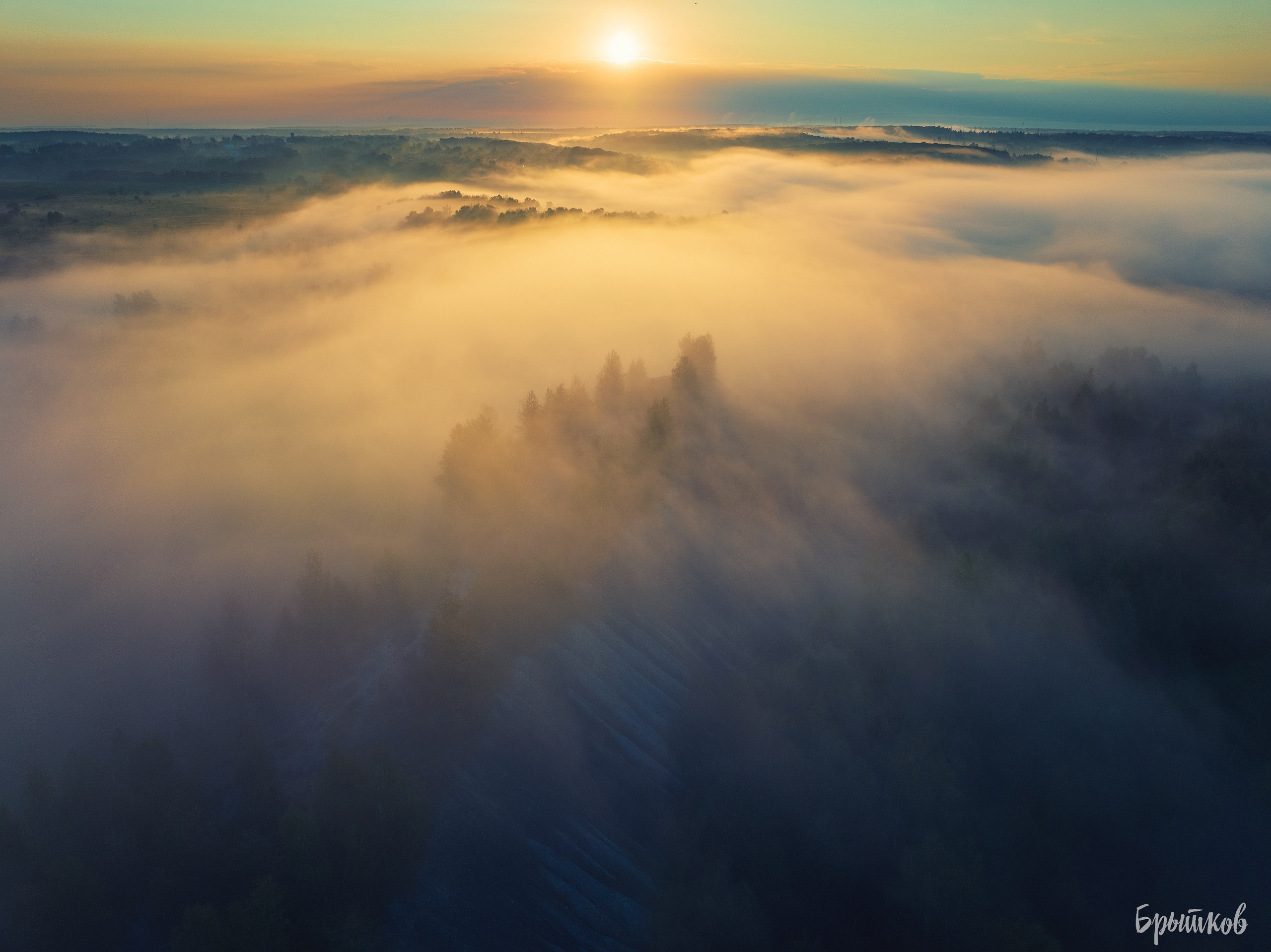 Воздремо туман 