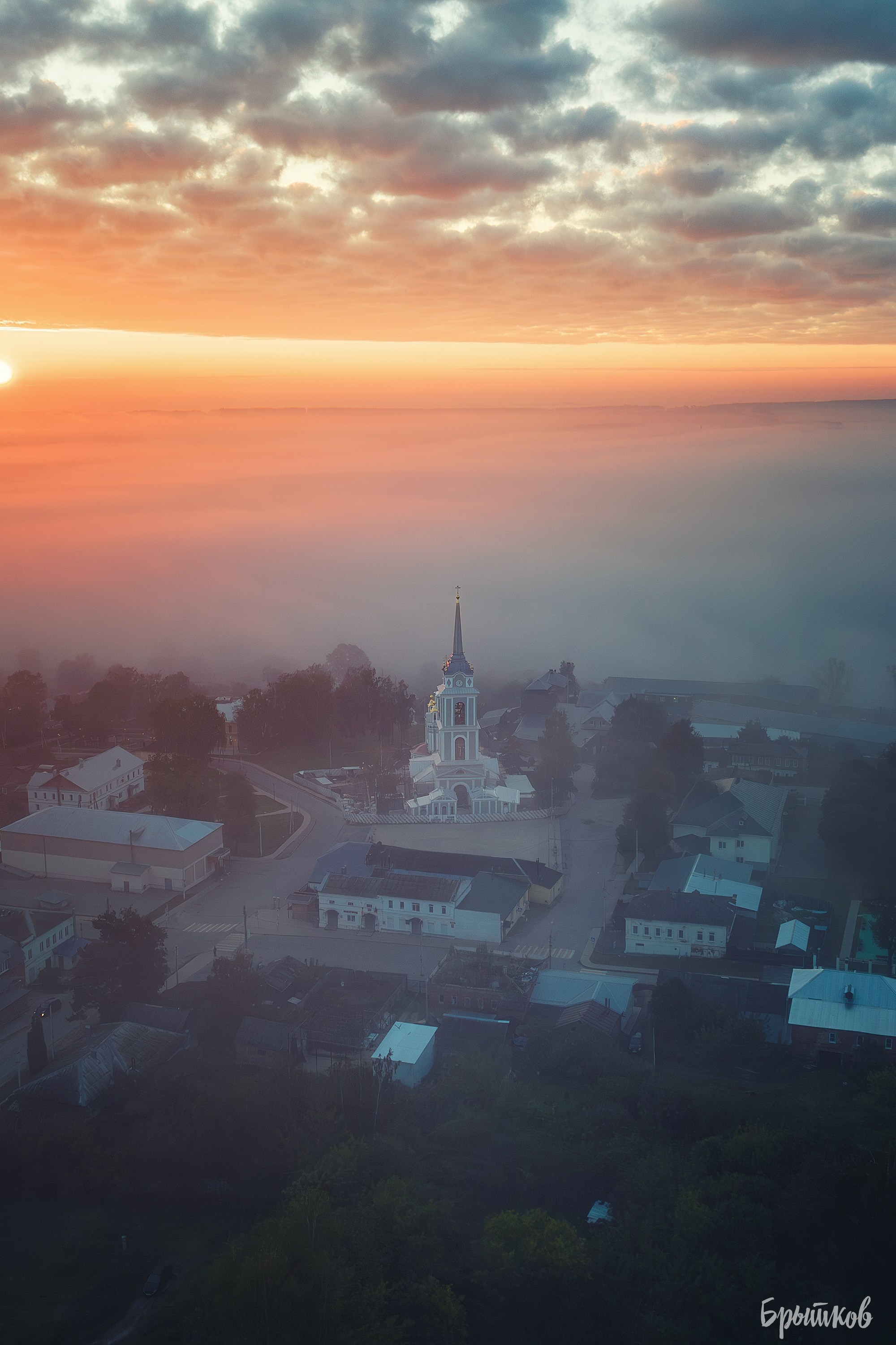 Крапивна рассвет