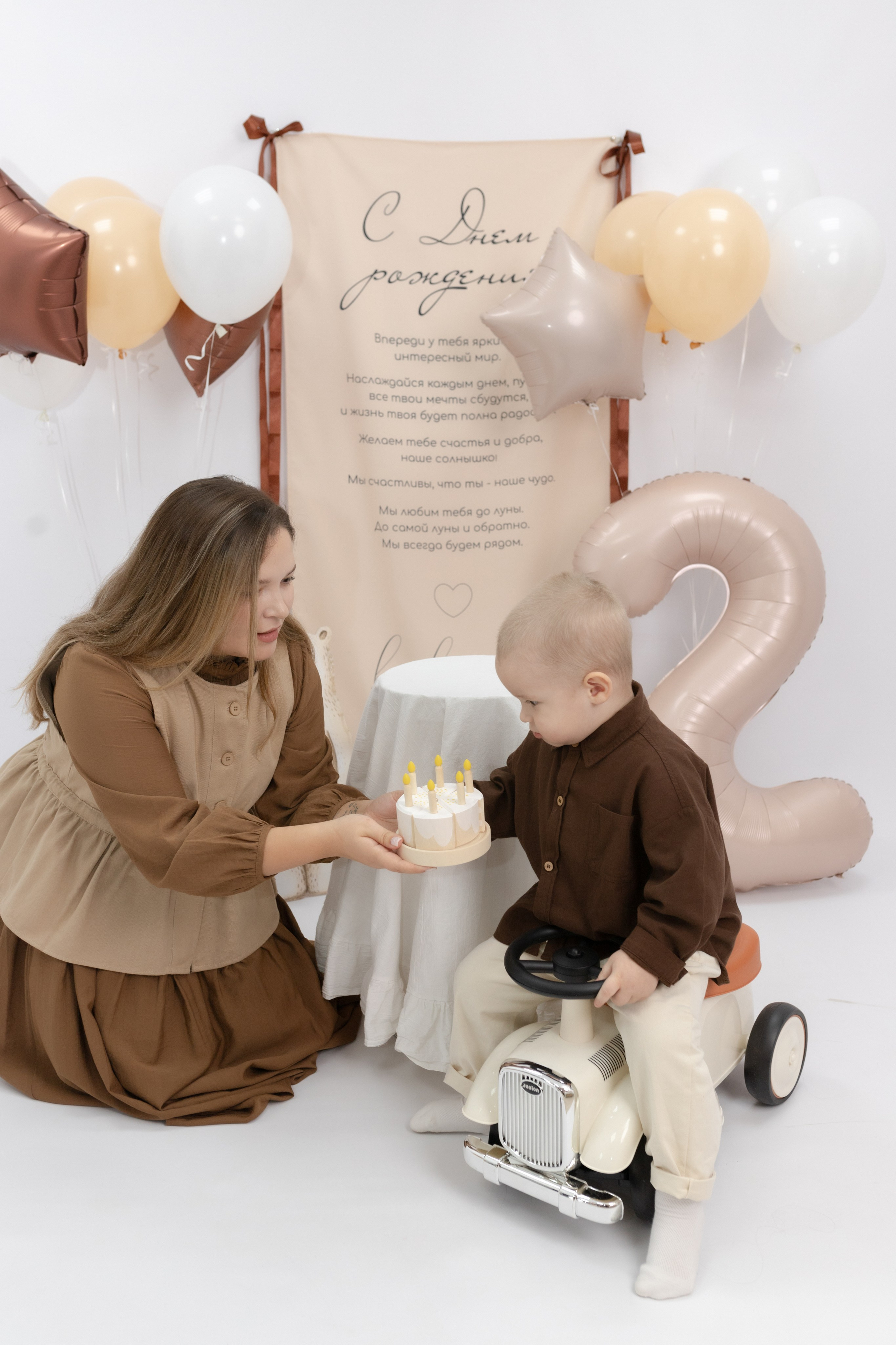 Праздник детства. Фотограф Татьяна Семенова