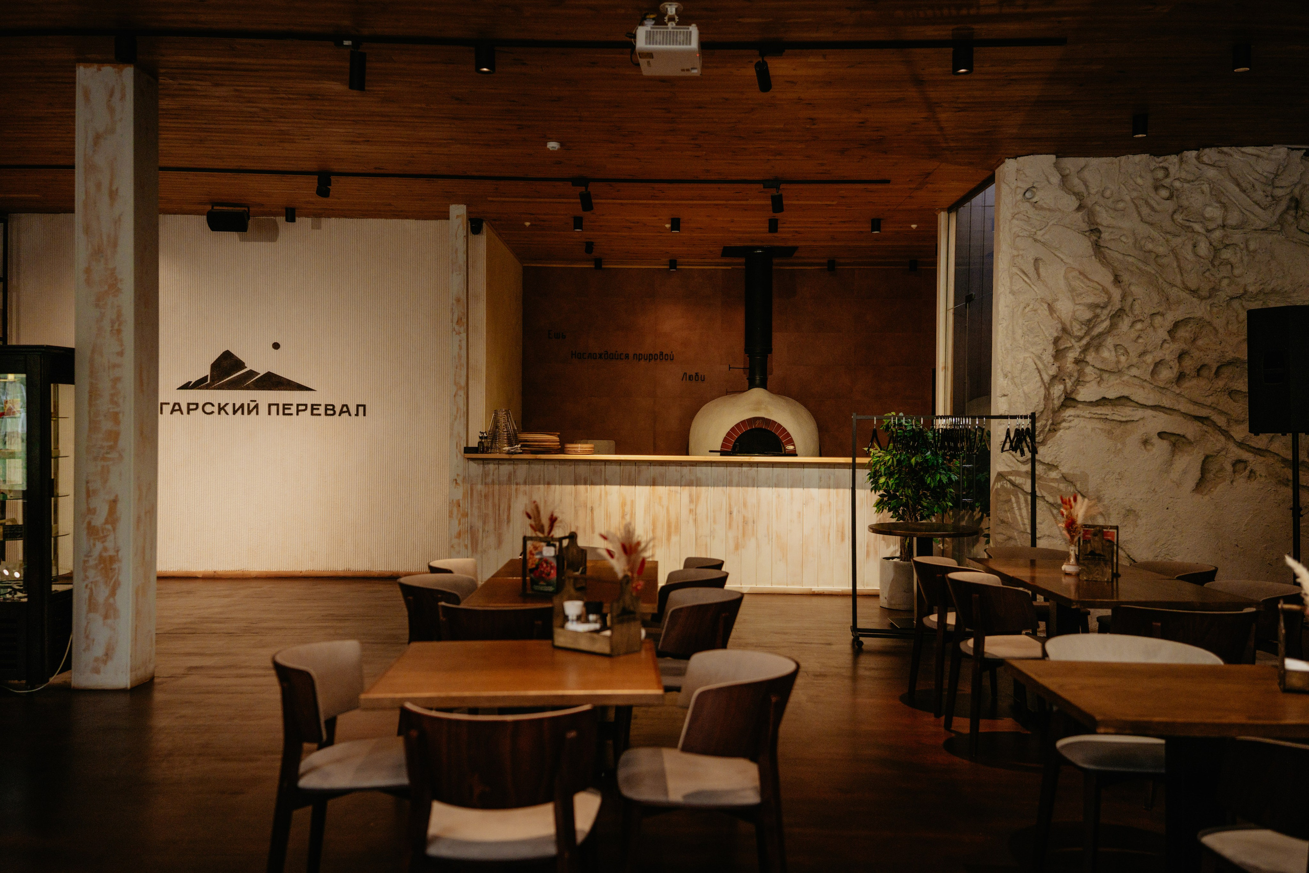 Ангарский Перевал. Фотограф и Видеограф Севастополь Крым