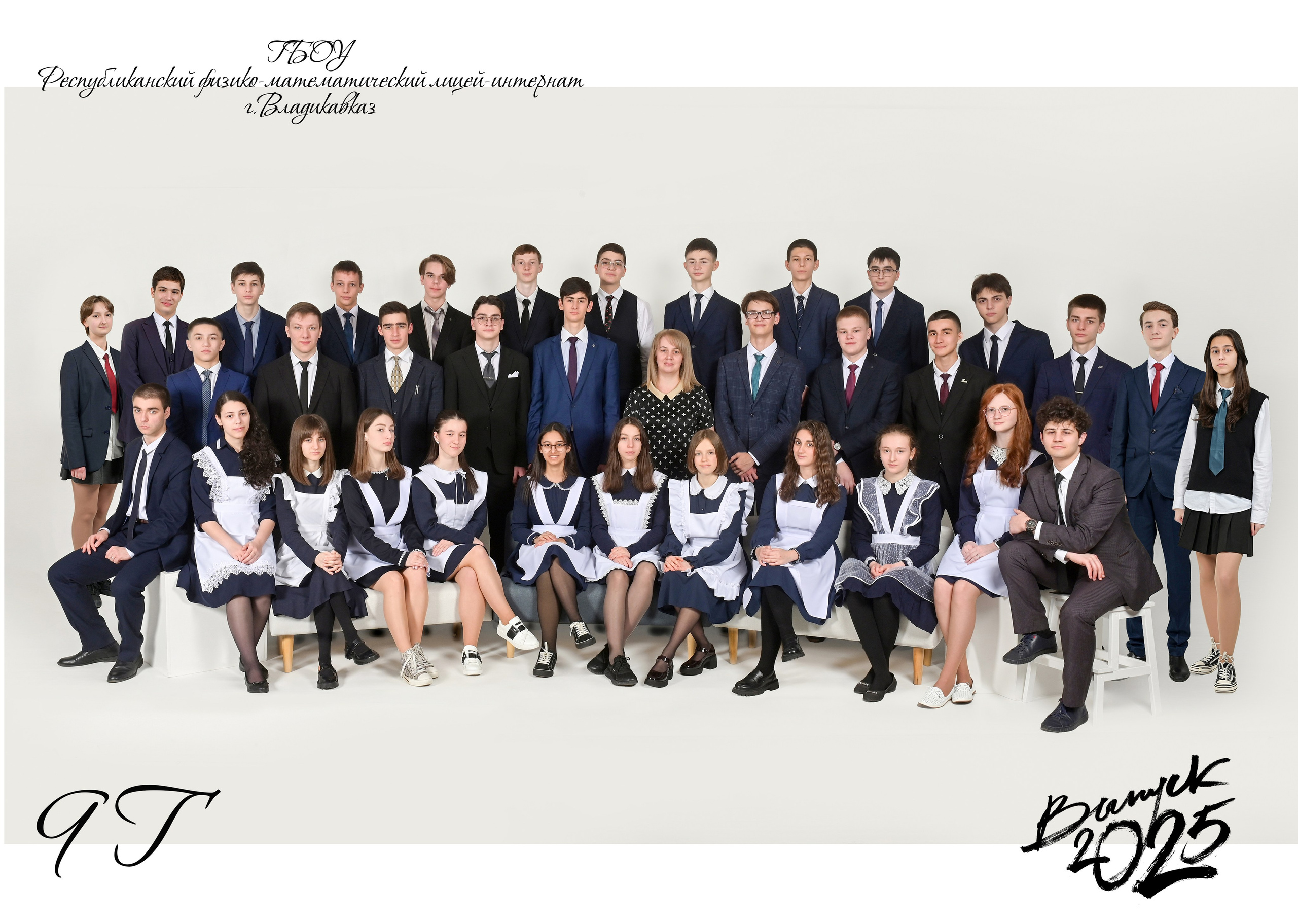 Галерея фотографий. Первая школьная фотостудия Zoom-Zoom в городе Владикавказ