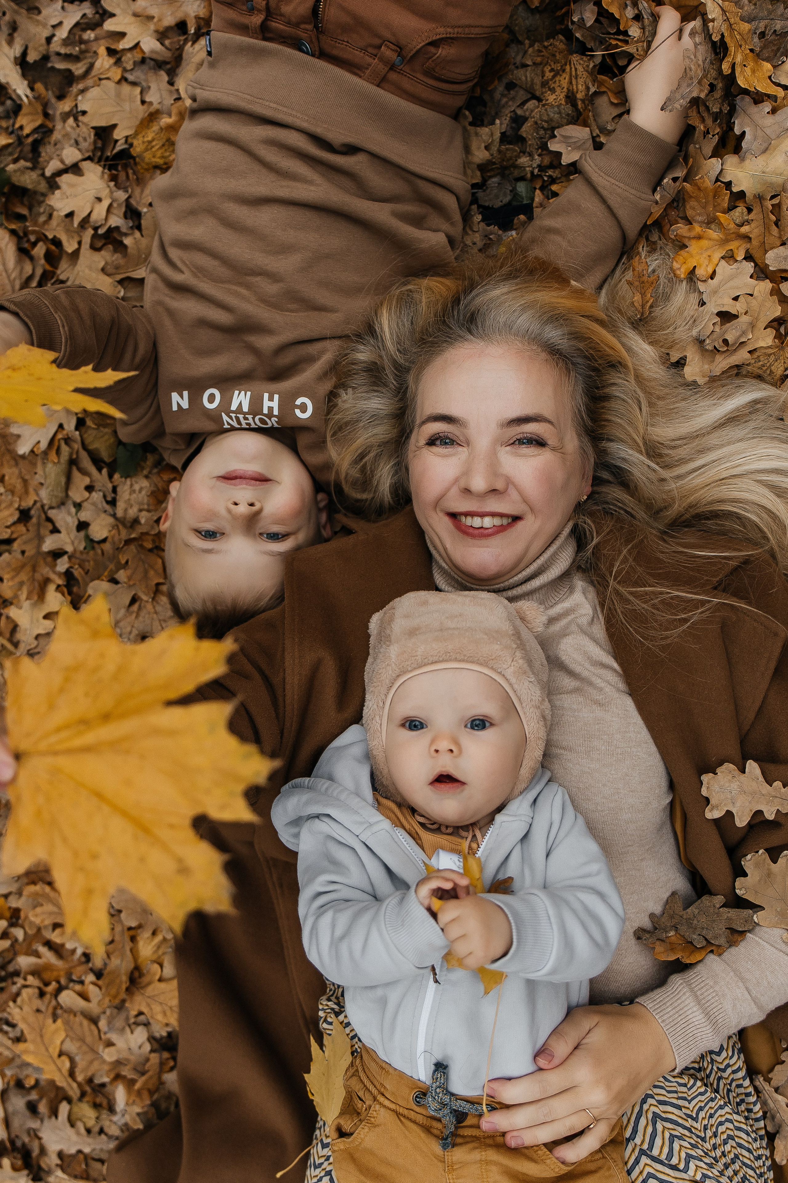 Марина, Федя и Степан