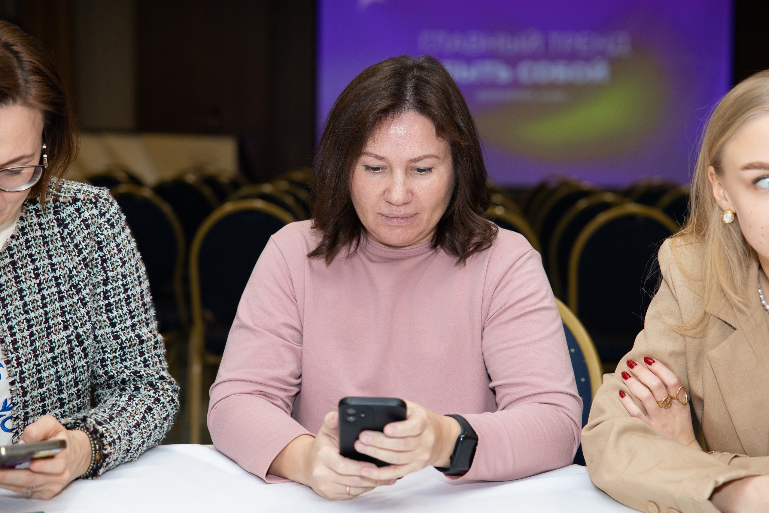 Trendworking. Фотограф Екатеринбург — Ирина Манина