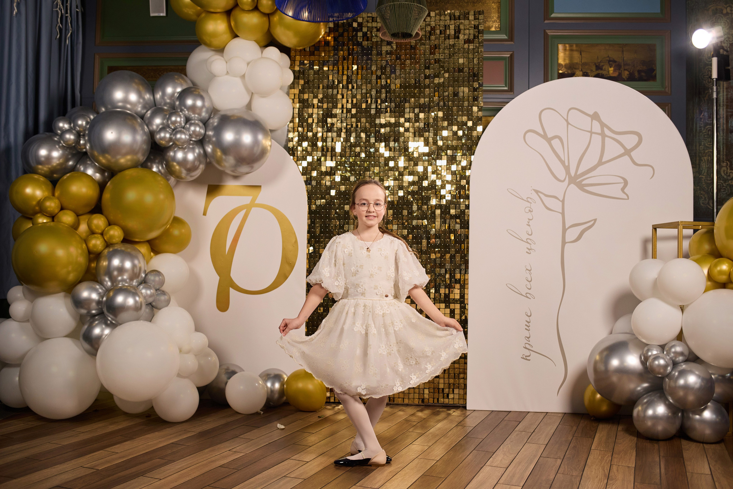 Юбилей. Свадебная, репортажная фотосъемка и видеосъемка в Минске. Илья и Юлия Ширмановы. Фотограф | Видеограф | Минск