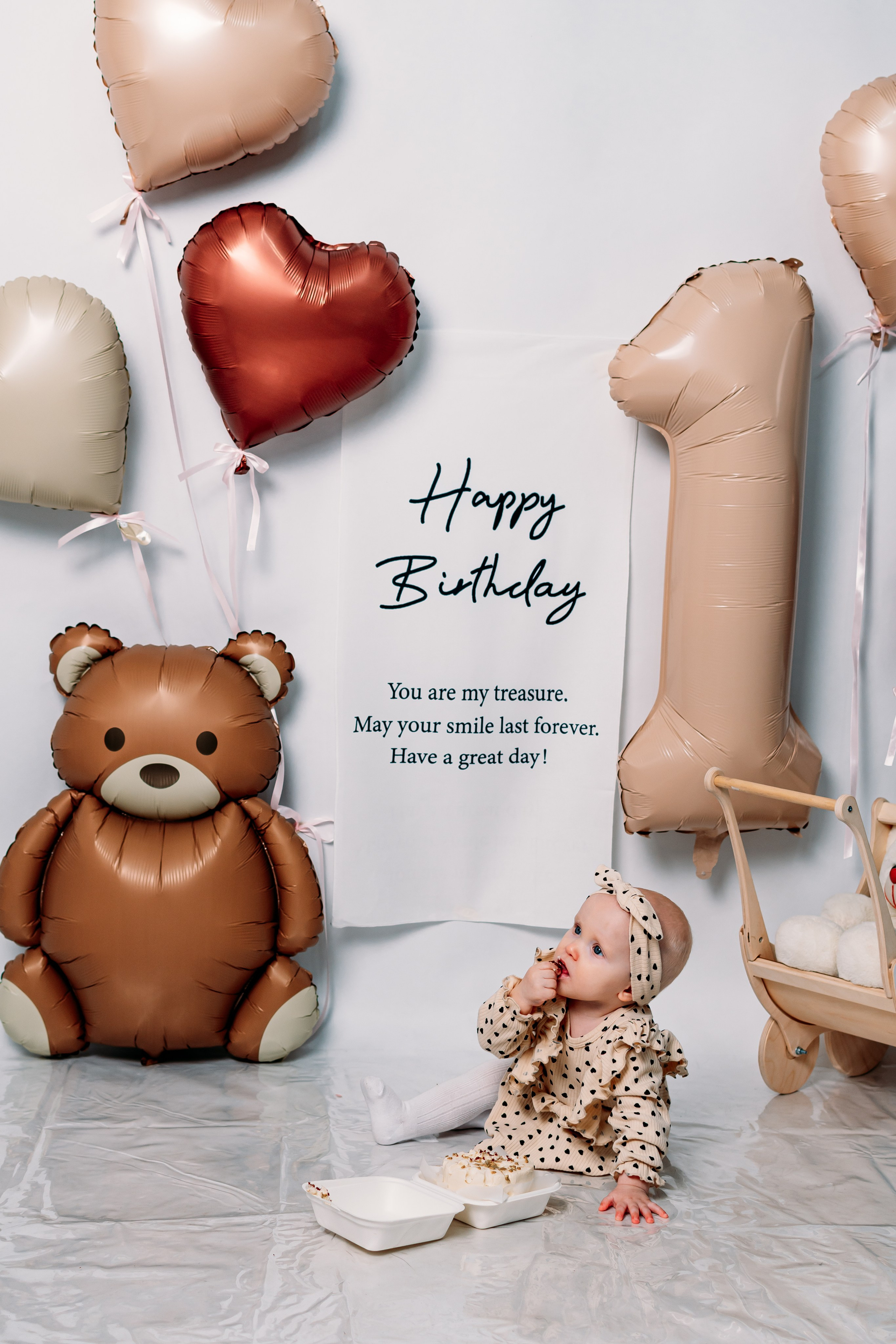 Годовасие. Фотограф Алёна Царькова. Киселевск