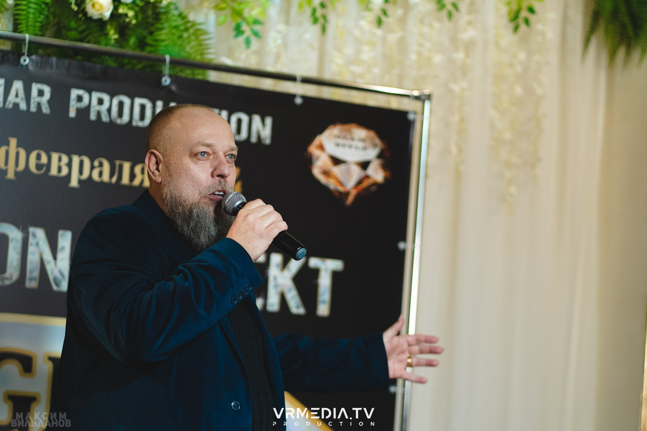 Leomar Production: Fashion проект «Glam Style 2024» 1 год