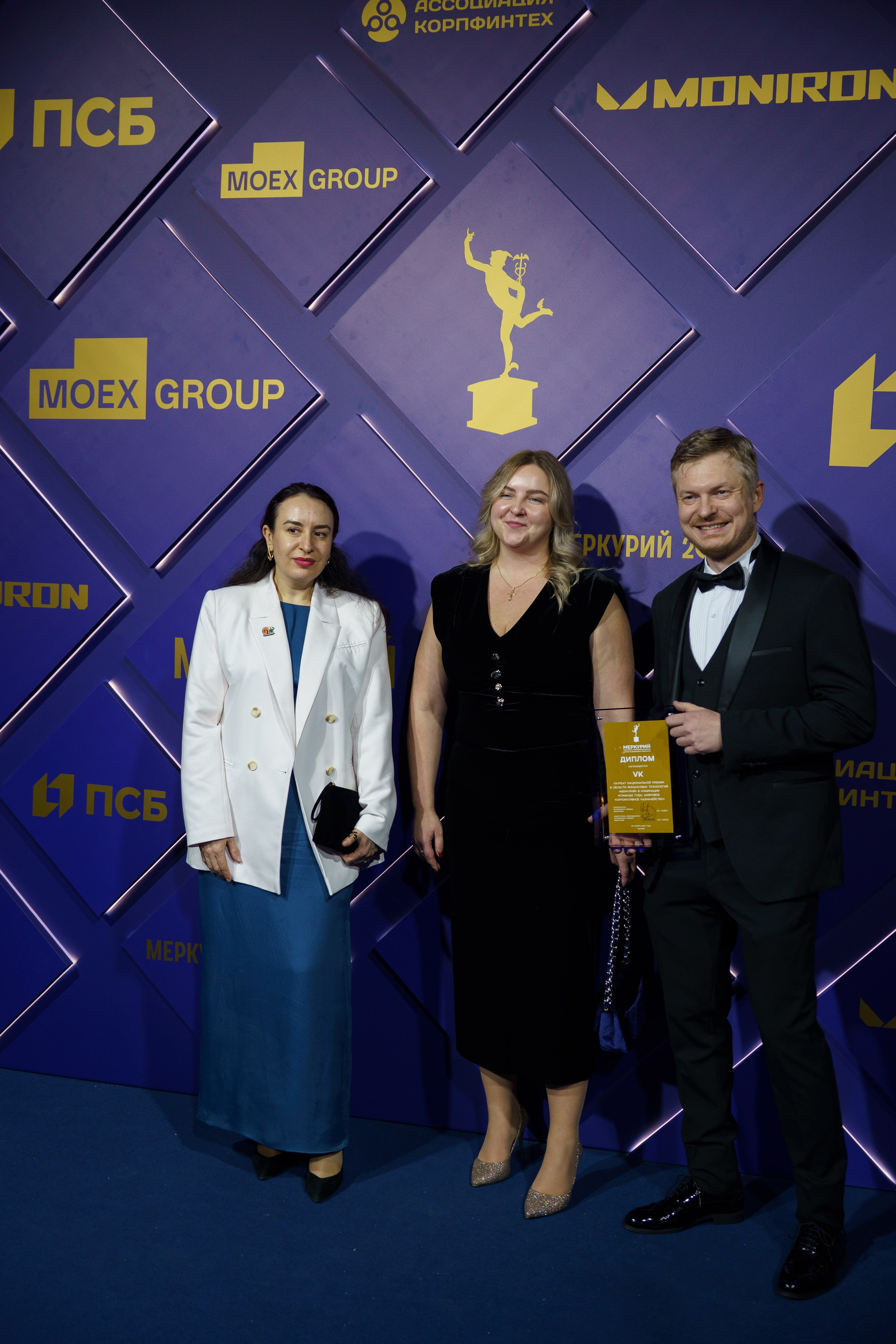Премия «Меркурий-2025». Ассоциация КорпФинТех
