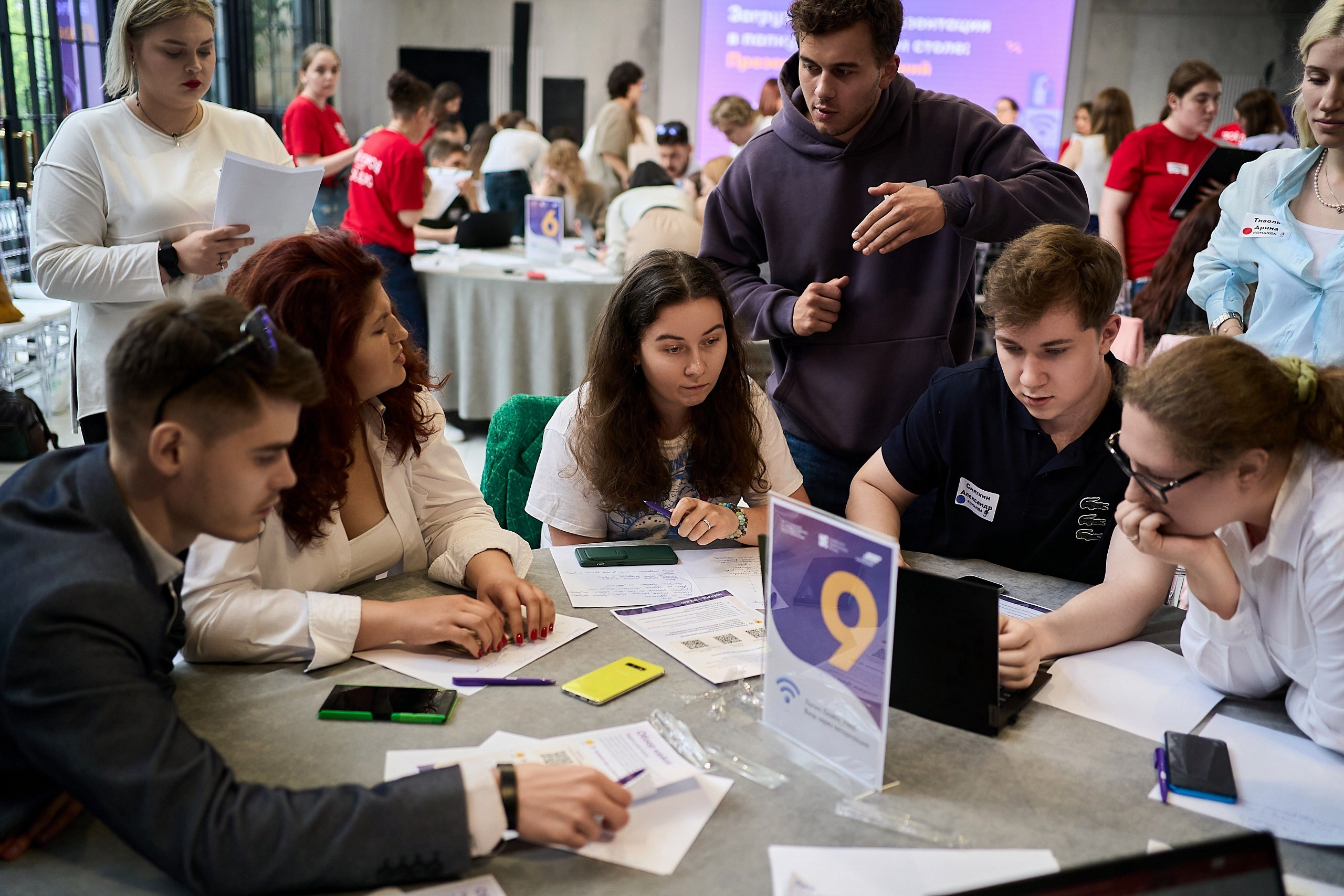 Стажировка Правительства Москвы — Отборочный этап IT-стажеров. Фотограф и Видеограф в Москве. Олег Корушев
