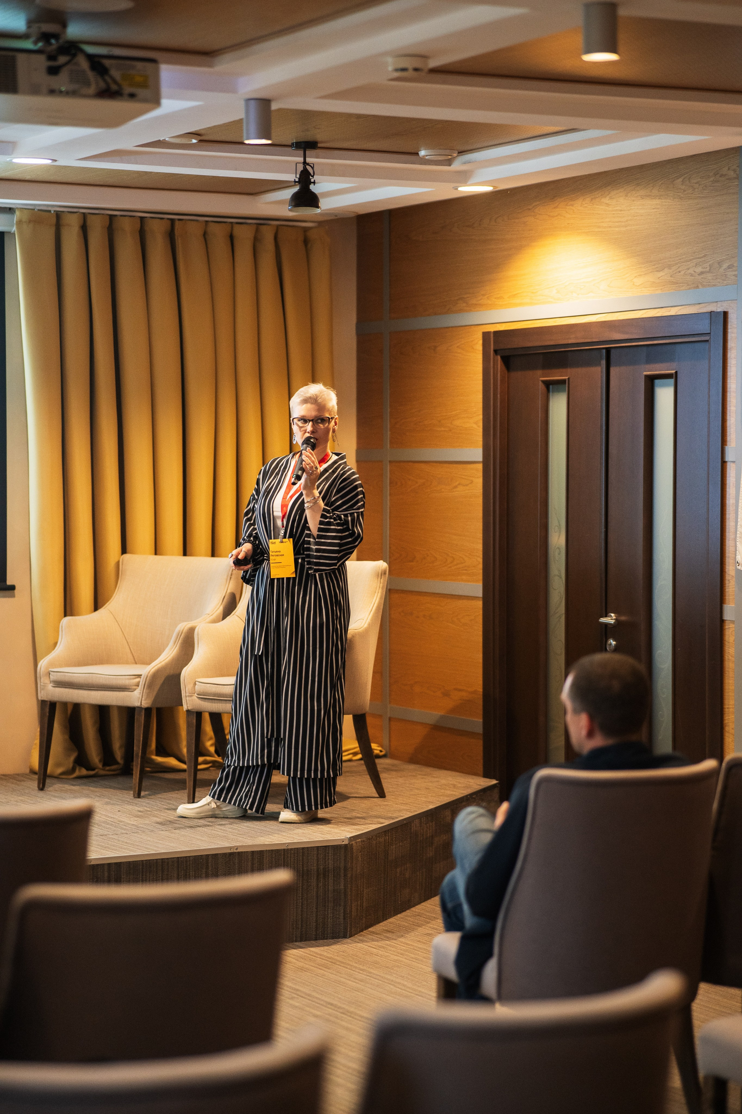 Конференция | 1С. Фотограф на любое событие в Кемерово