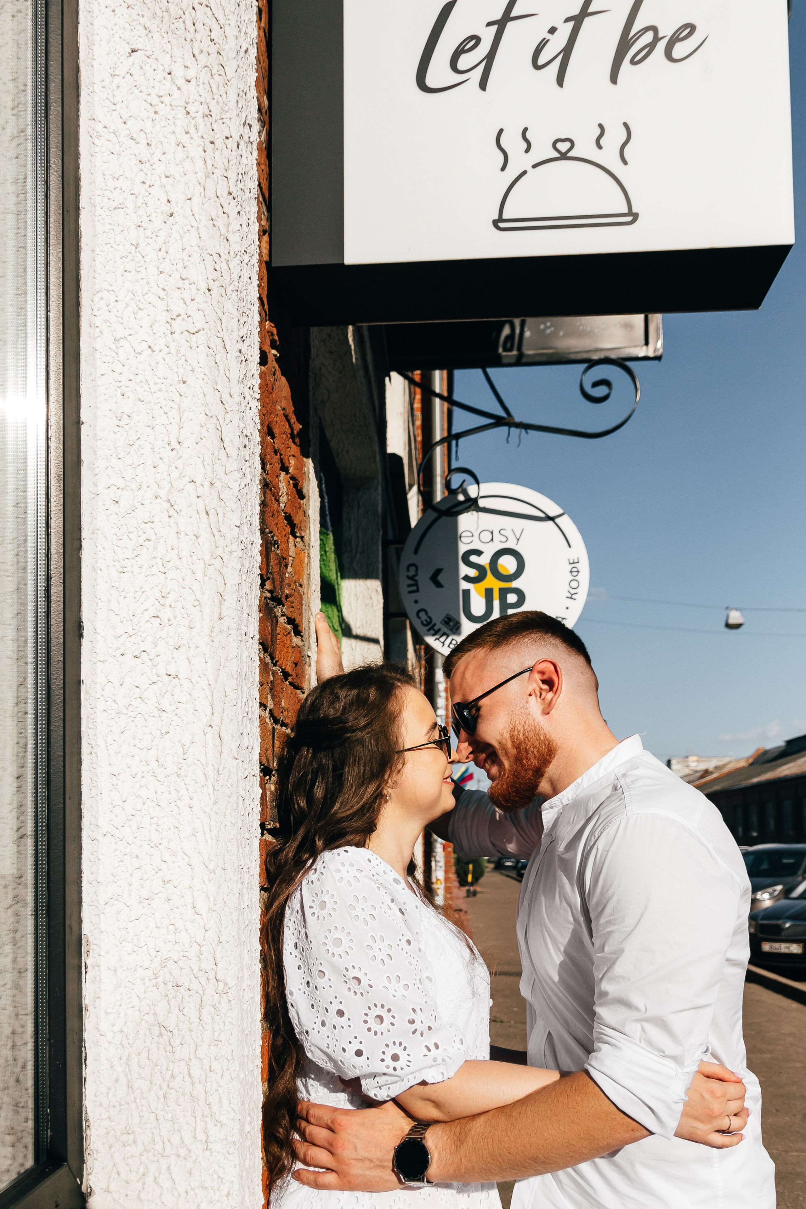 Свадебный фотограф Минск