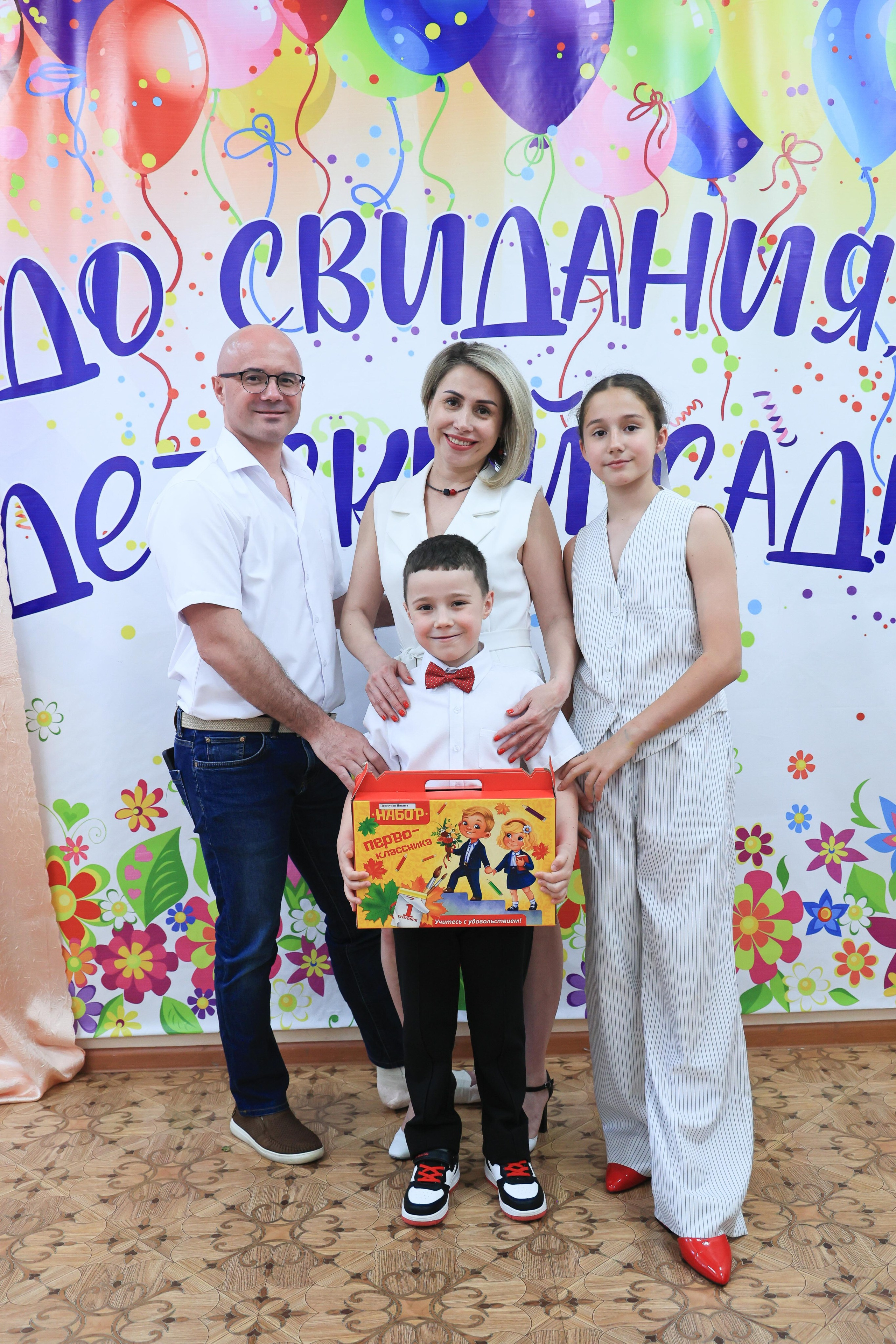 ДЕТСКИЙ САД. Свадебный фотограф — видеограф в г. Астрахань Екатерина Юмашева