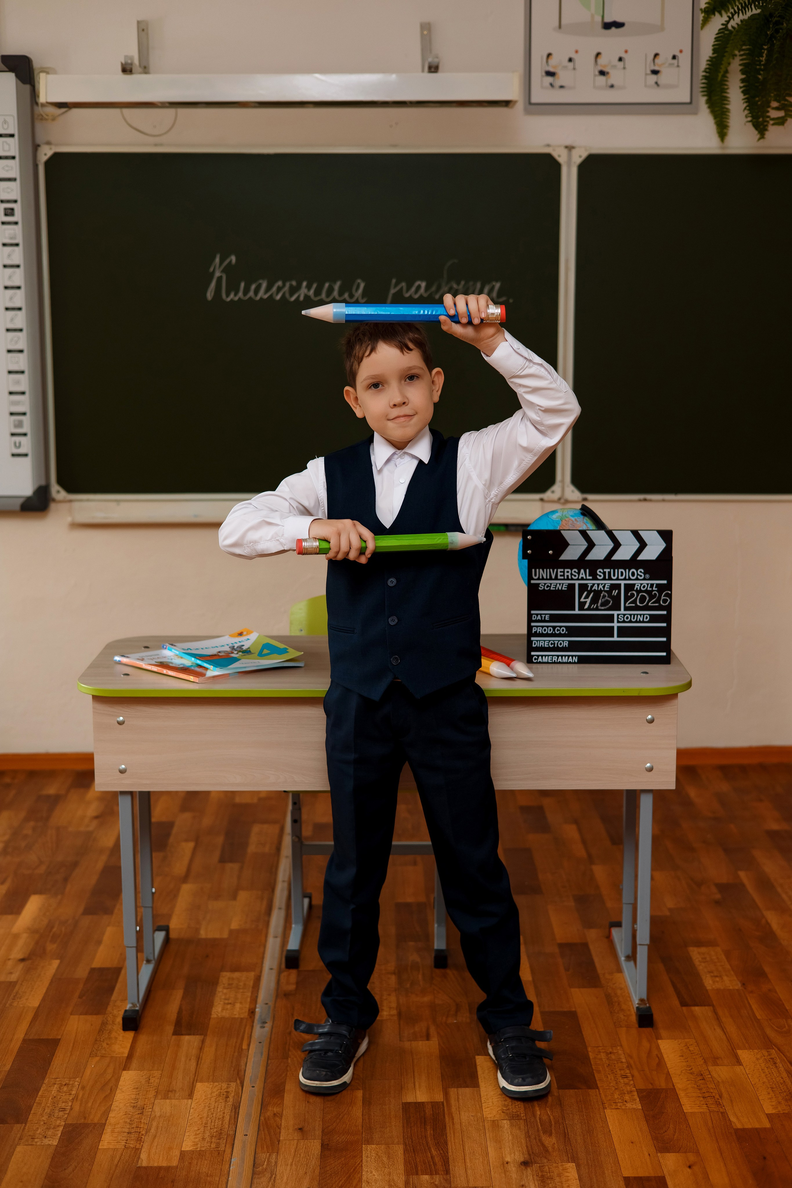 11 школа 4 класс. Фотограф Любовь Корниенко, Примоский край