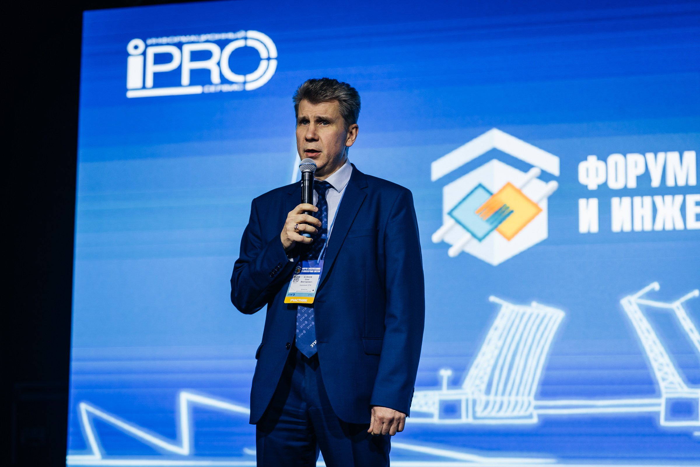 Репортажная фотосъёмка в Брусницын Холле. Свадебный фотограф в Санкт-Петербурге Венера Ахметова