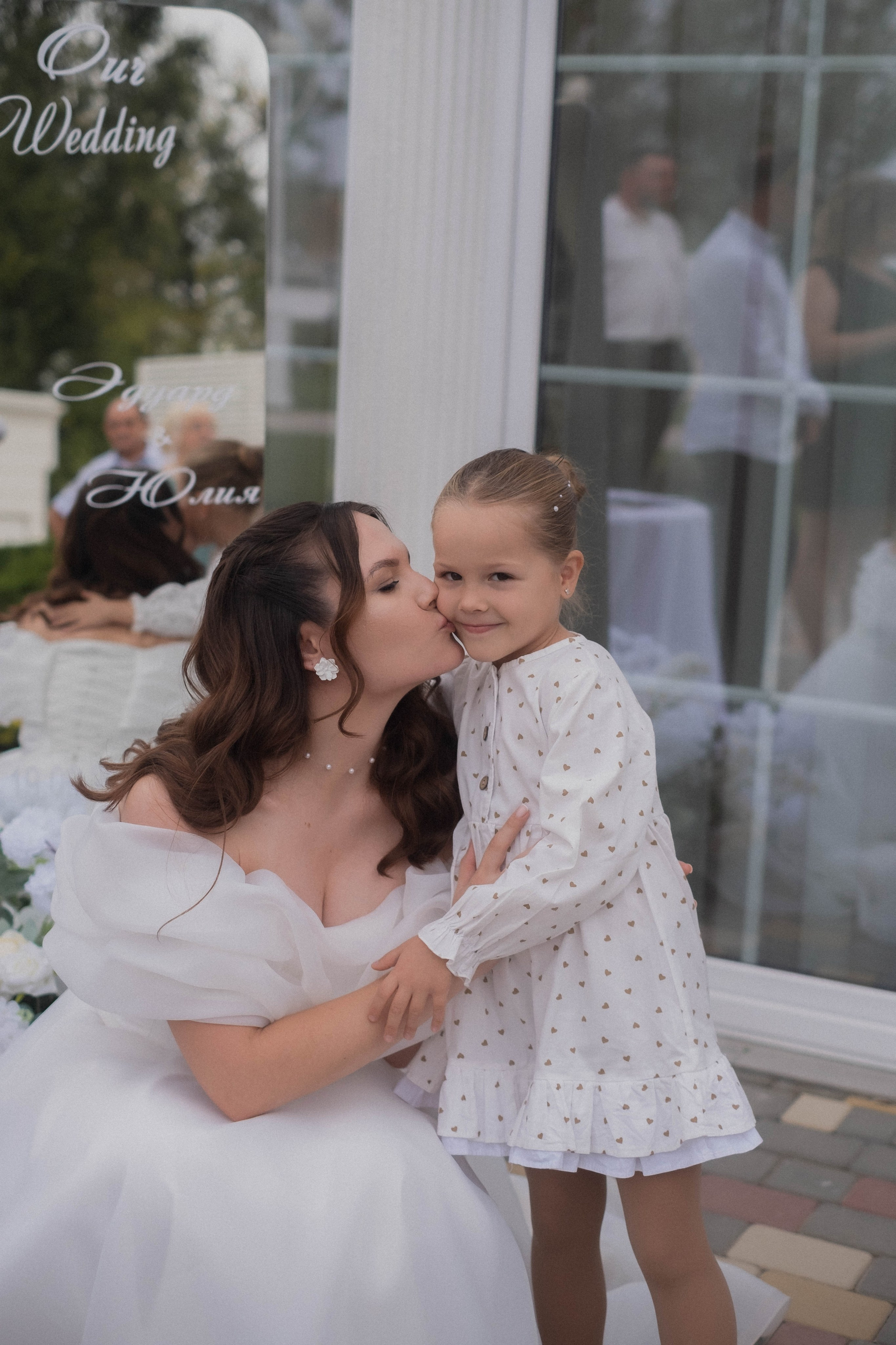 Юлия и Эдуарт ЗАГС. Свадебный и семейный фотограф г. Волгоград Биленко Ангелина