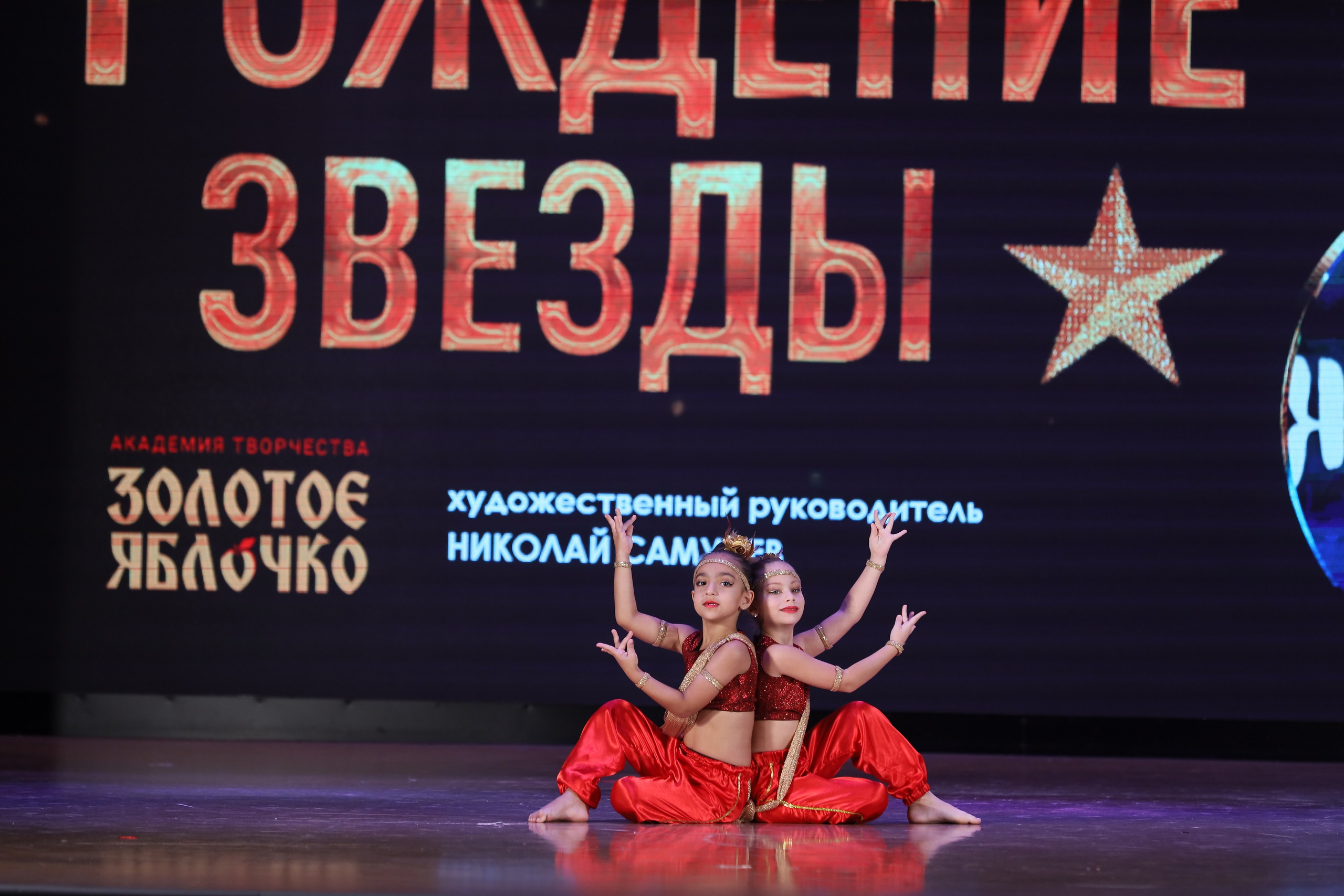 4 ноября, блок 1, видео, номера 14-29, г. Краснодар. Золотое яблочко