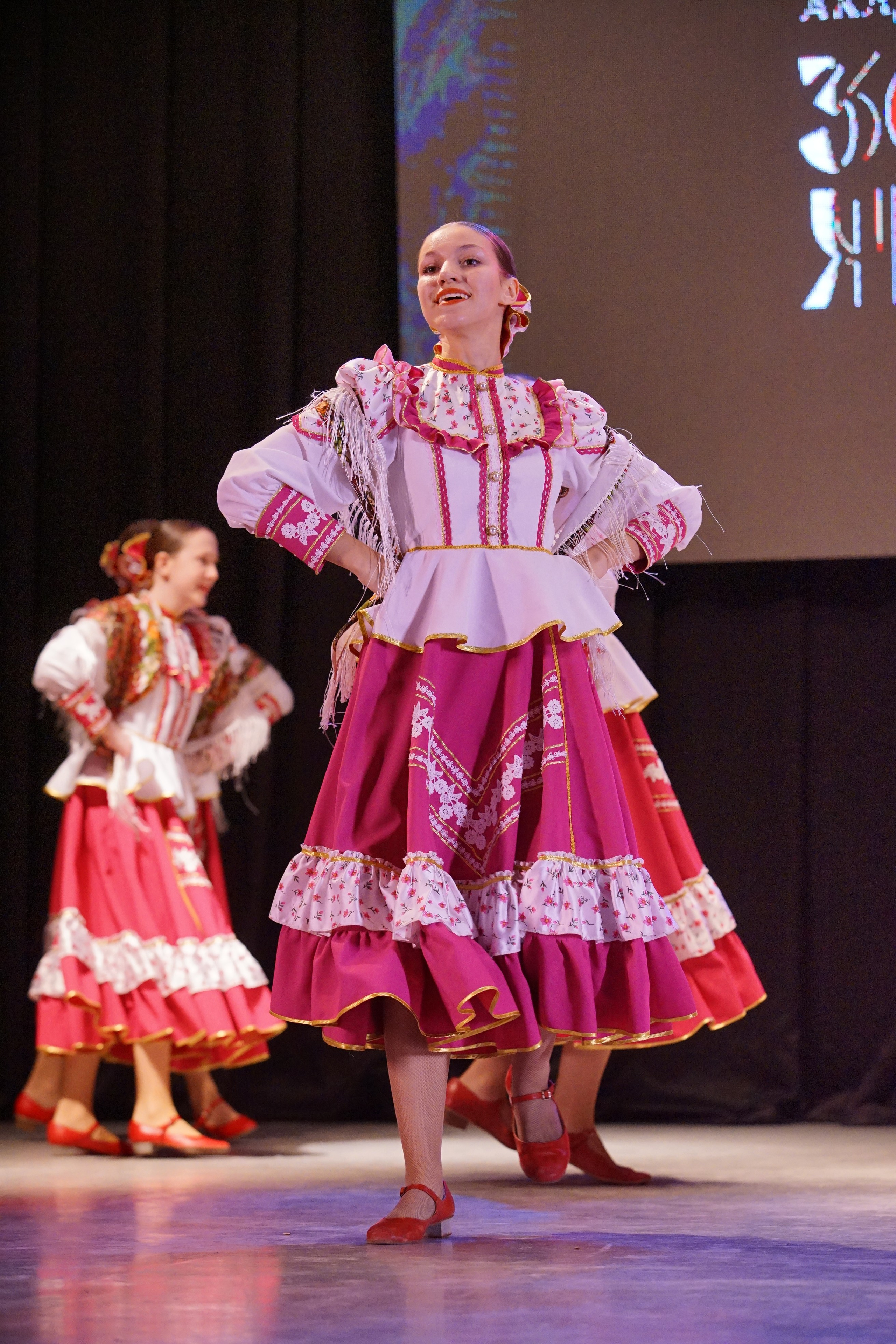 17 ноября, г. Новосибирск. Золотое яблочко