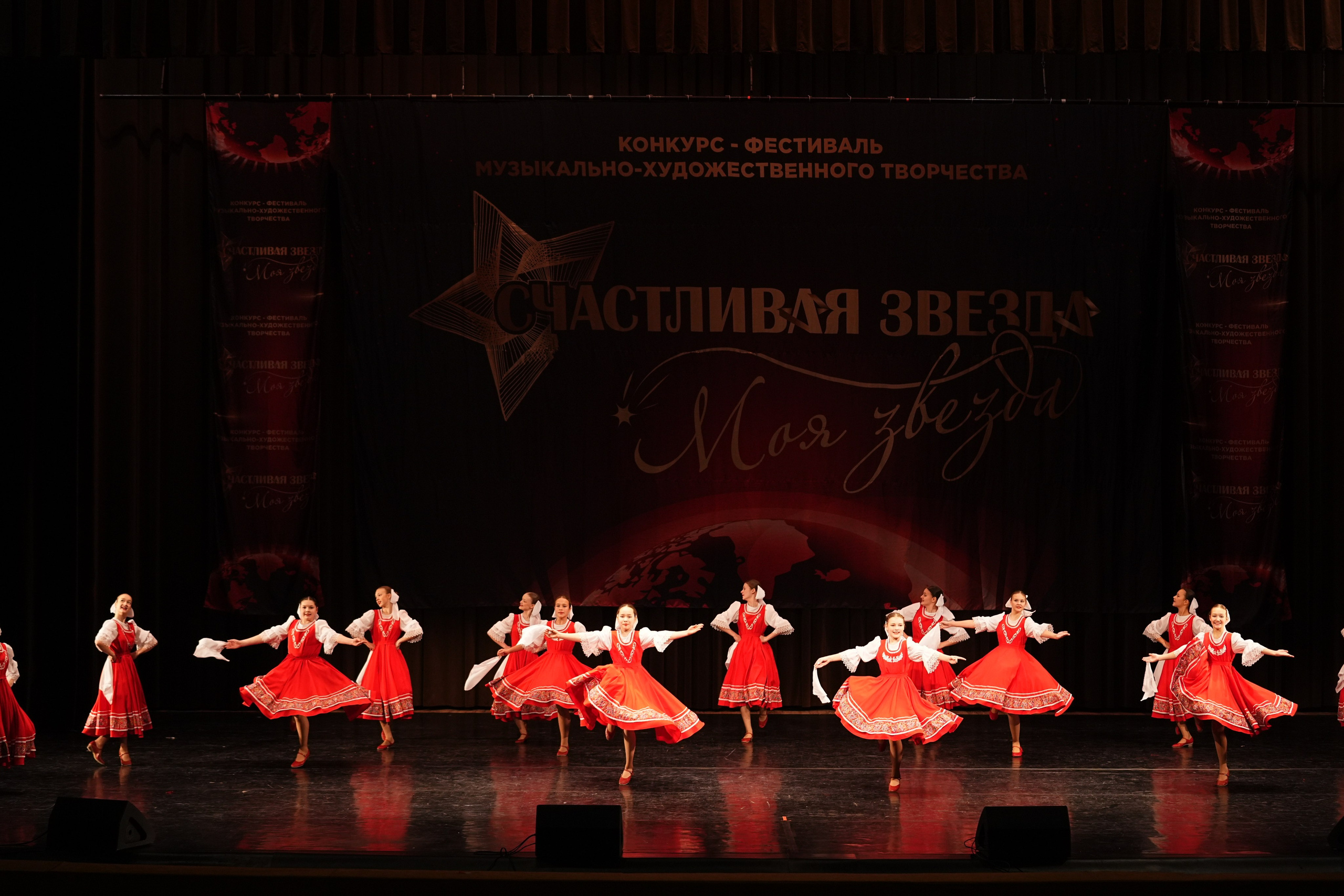 7 декабря, блок 1, г. Москва. Золотое яблочко