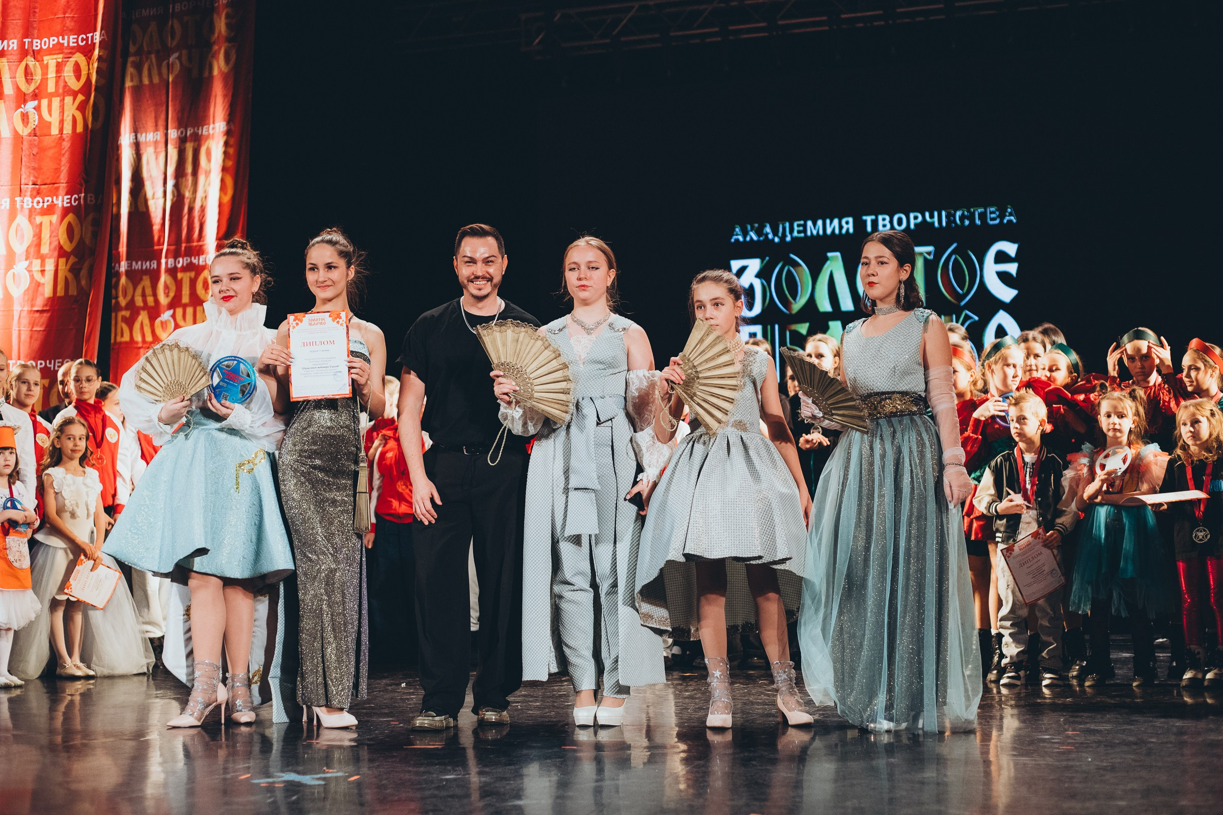 9 ноября, г. Екатеринбург. Золотое яблочко