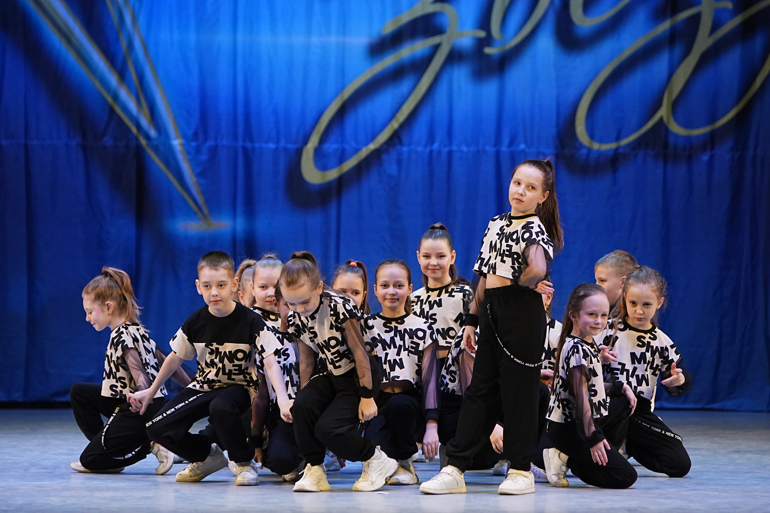 1 марта, г. Ярославль. Золотое яблочко