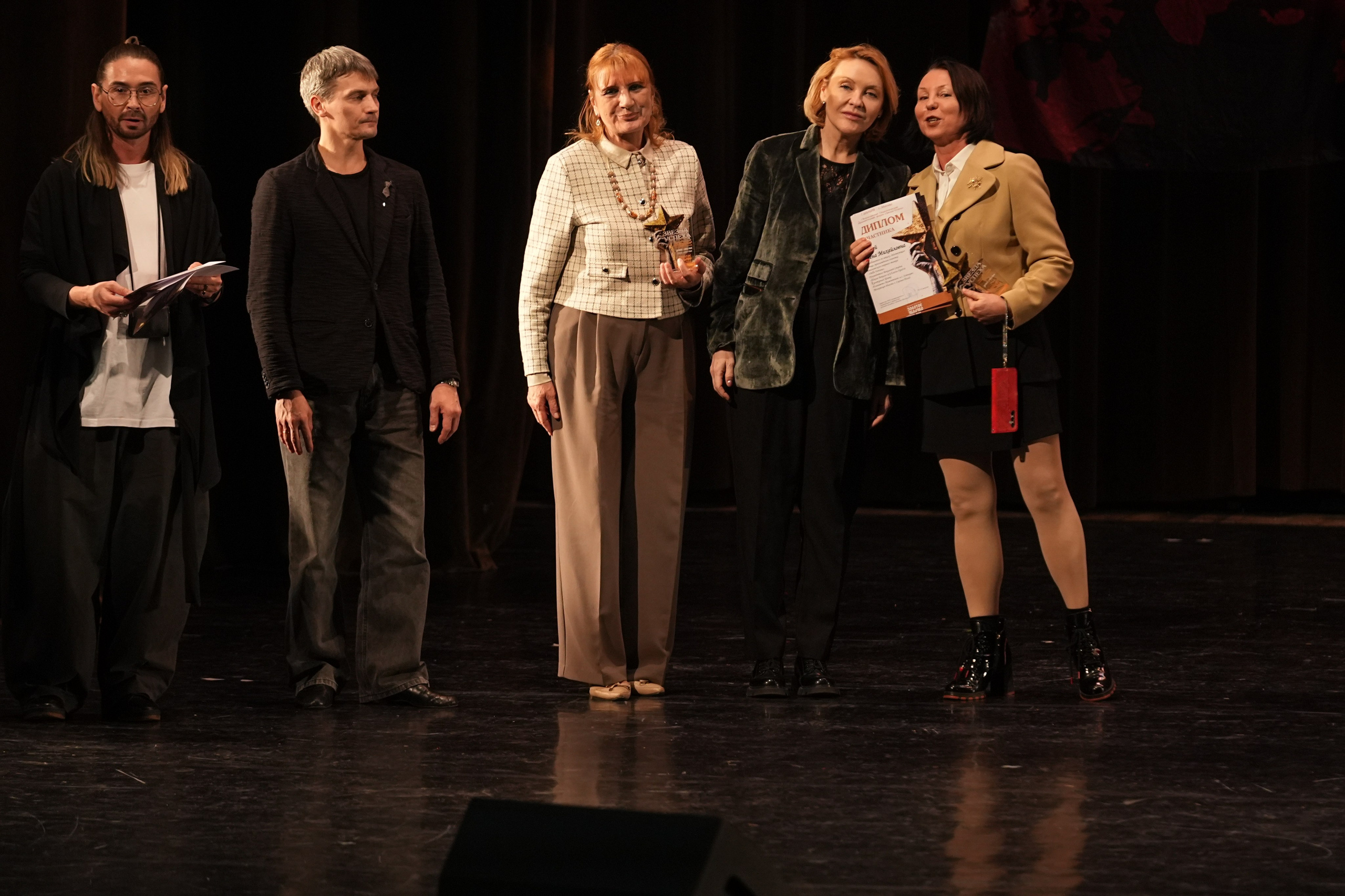 7 декабря, блок 2, г. Москва. Золотое яблочко