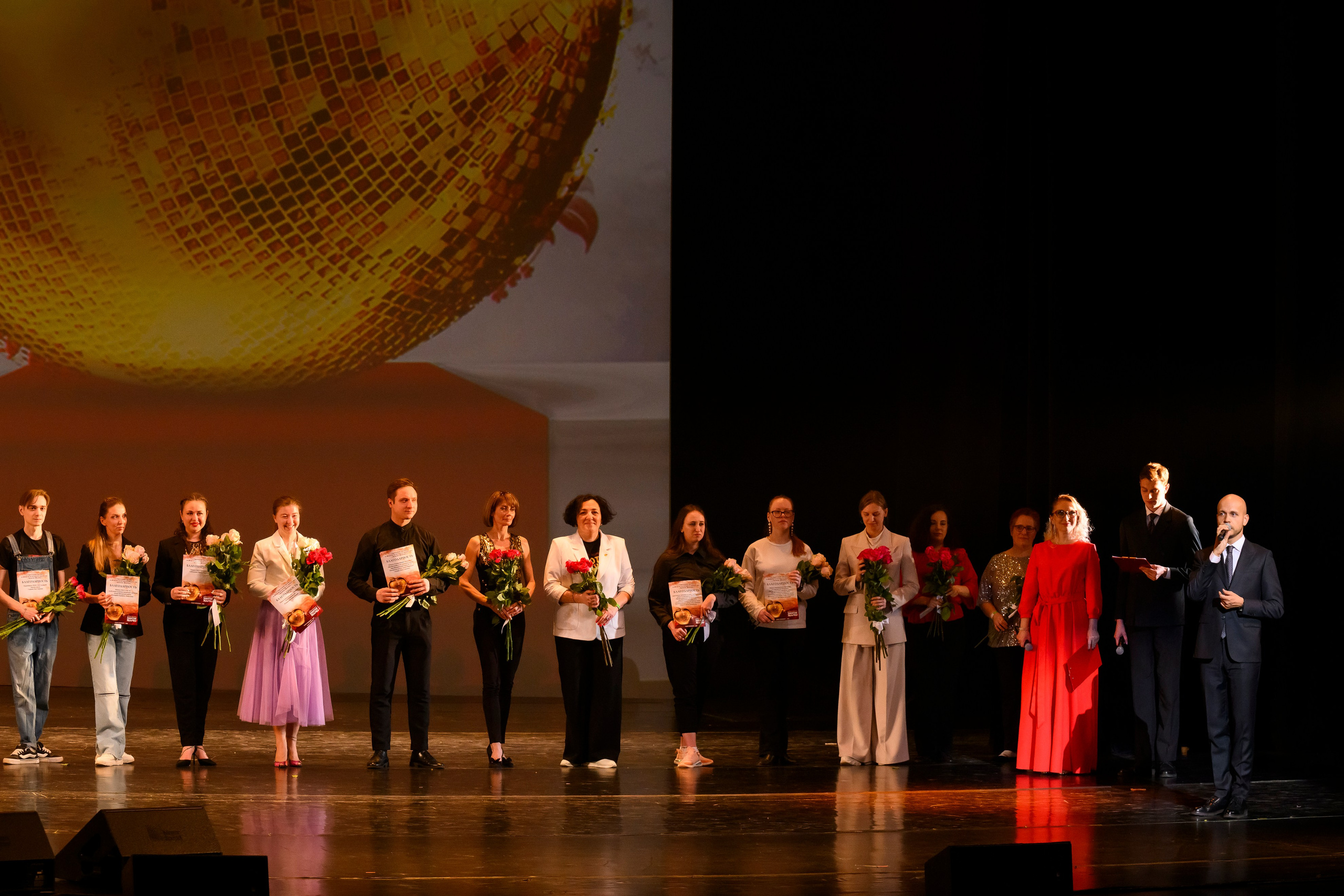 23 апреля, часть 2, БКЗ Октябрьский, г. Санкт-Петербург. Золотое яблочко