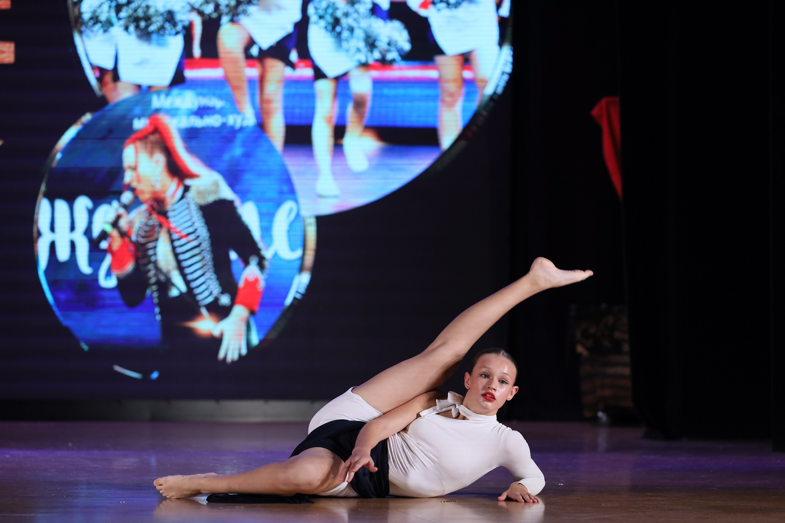 4 ноября, блок 1, видео, номера 59-, г. Краснодар. Золотое яблочко