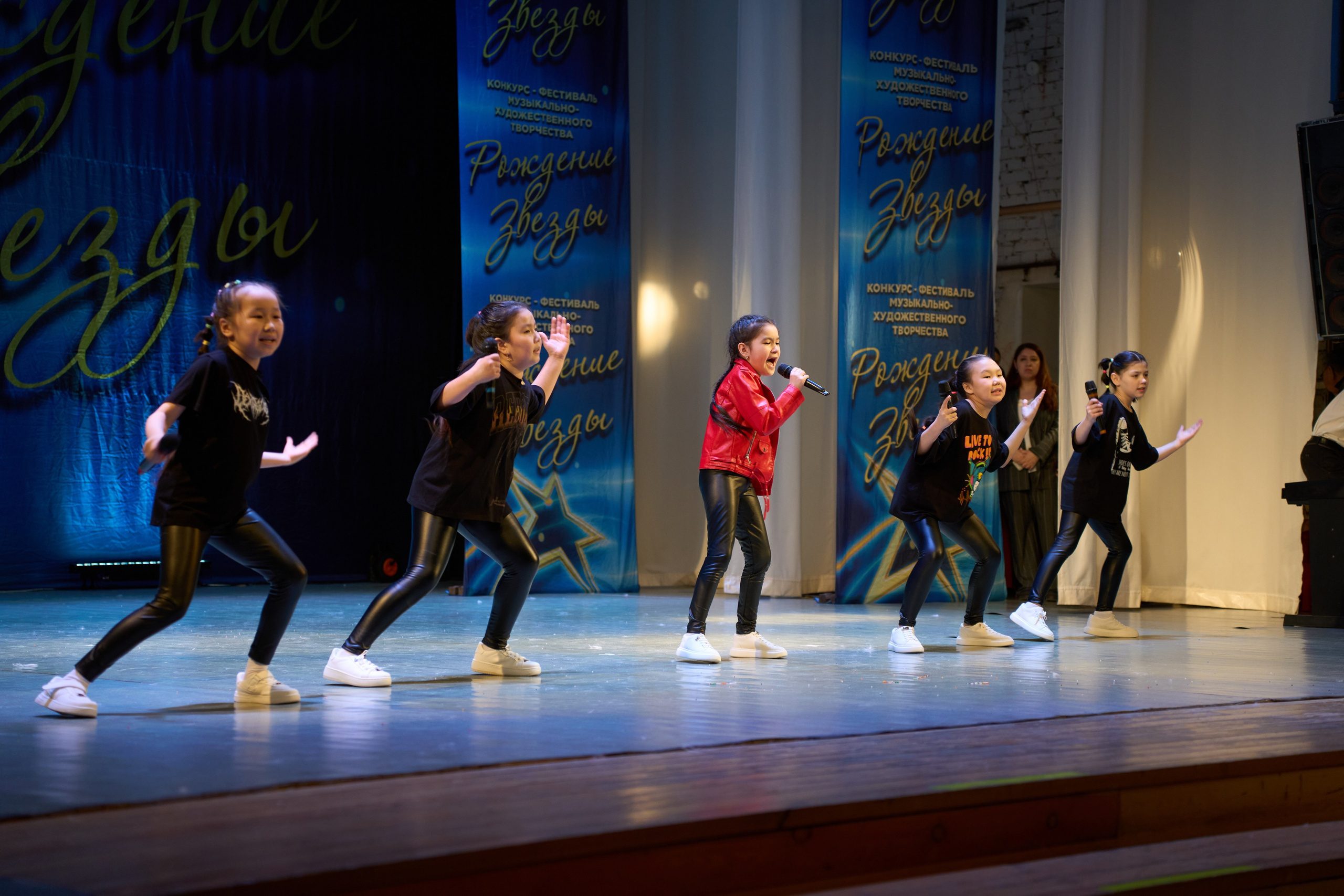 23 марта, г. Якутск. Золотое яблочко