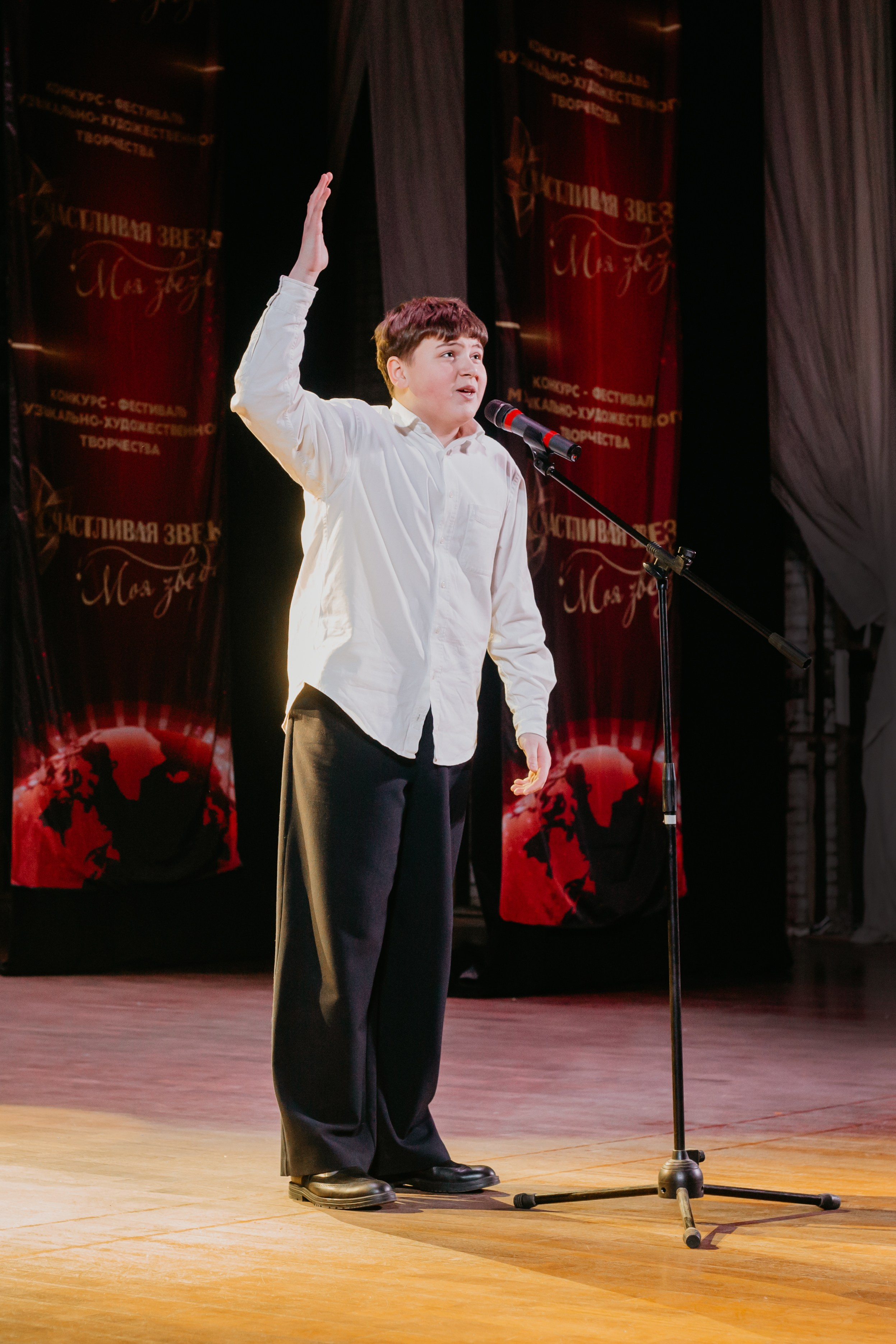 31 января, г. Челябинск. Золотое яблочко