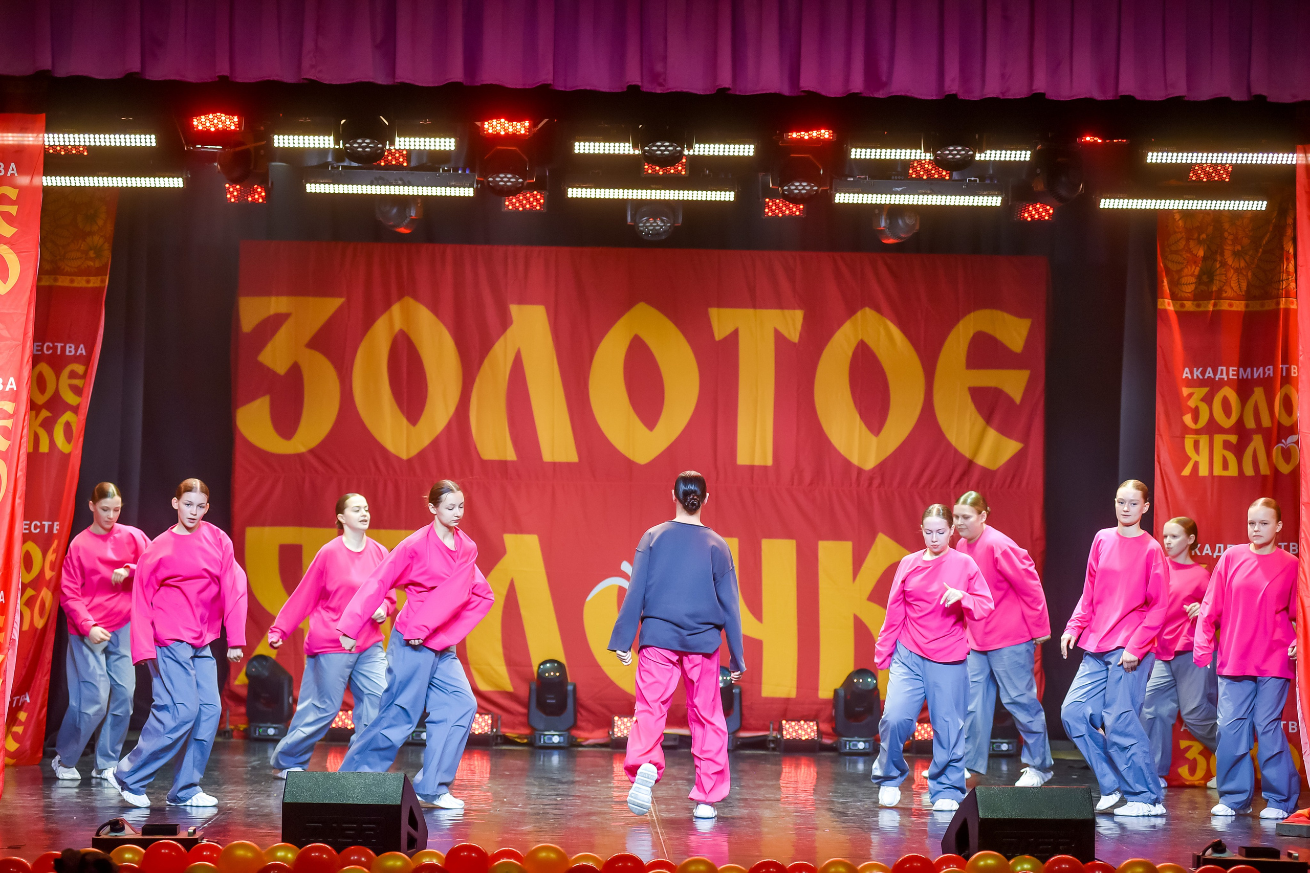 23 января, г. Великий Устюг. Золотое яблочко