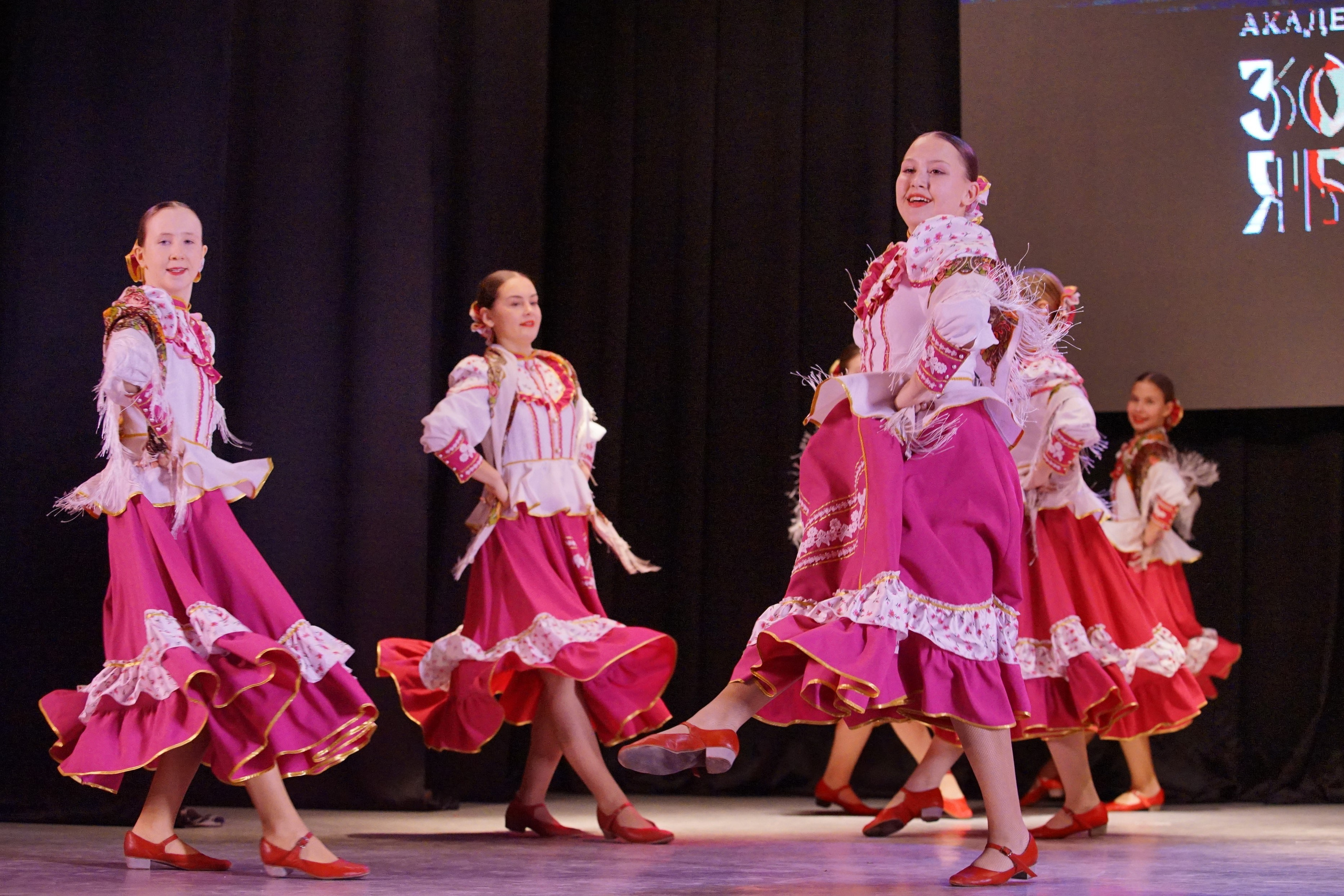 17 ноября, г. Новосибирск. Золотое яблочко