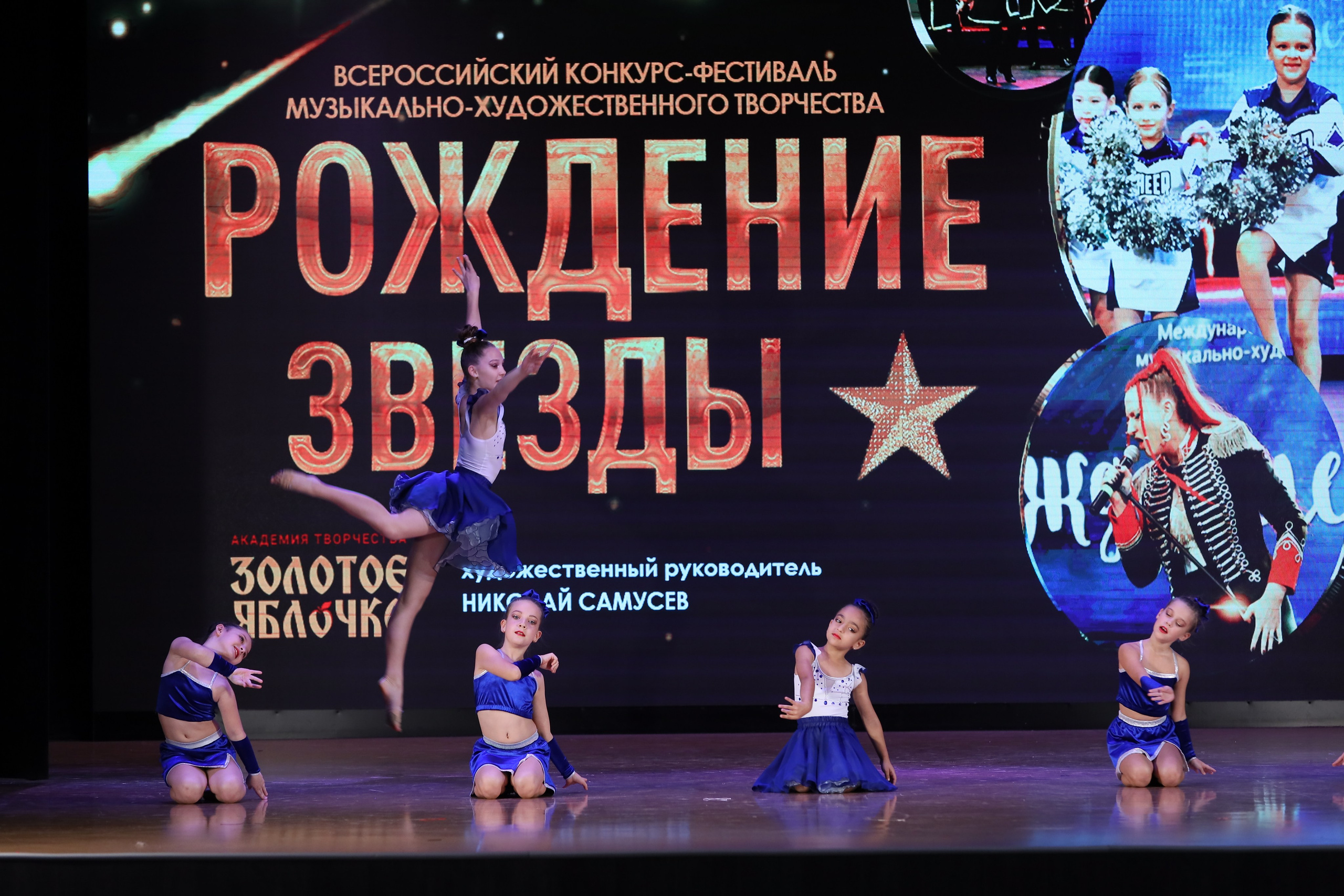 4 ноября, блок 1, видео, номера 14-29, г. Краснодар. Золотое яблочко