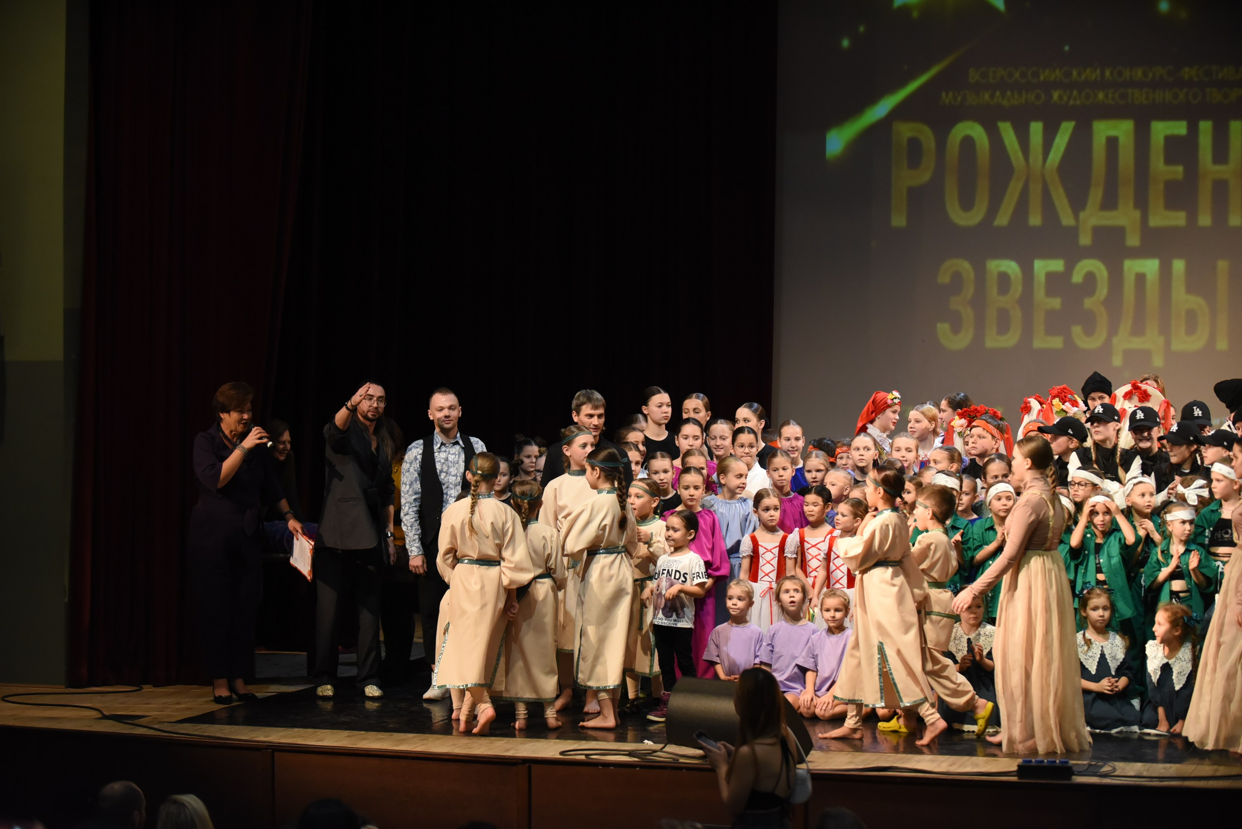 17 ноября, 3 блок, г. Москва. Золотое яблочко