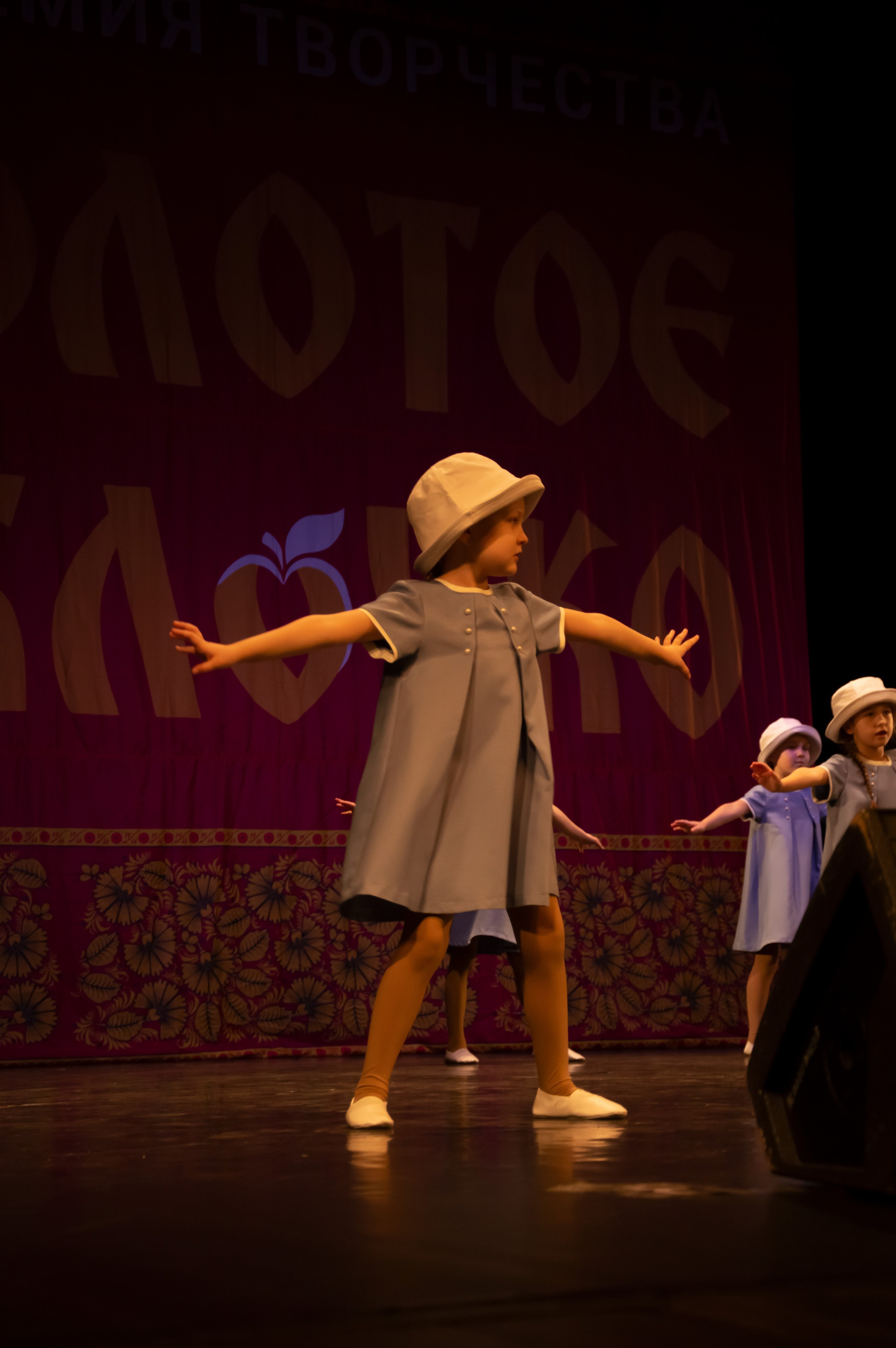 15 февраля, г. Калининград. Золотое яблочко