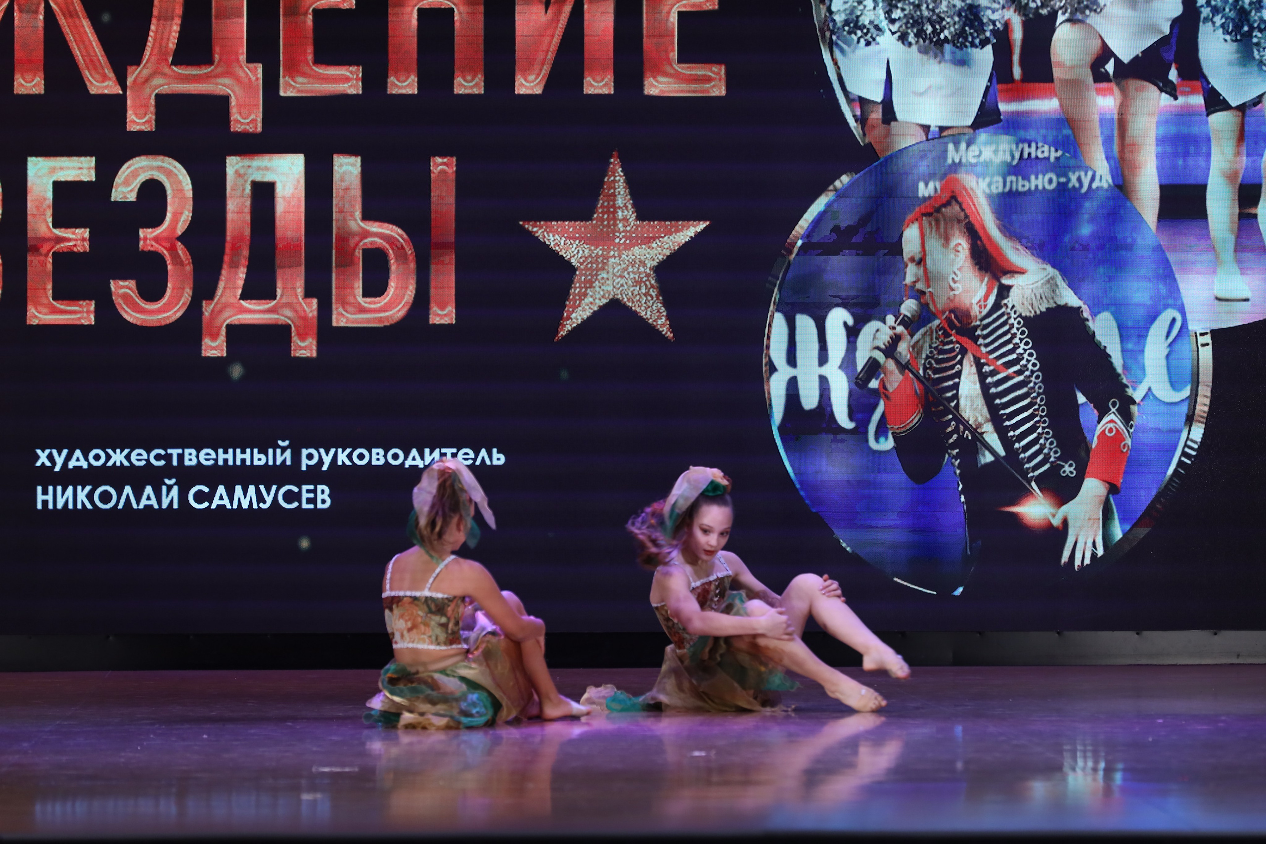 4 ноября, блок 1, видео, номера 14-29, г. Краснодар. Золотое яблочко