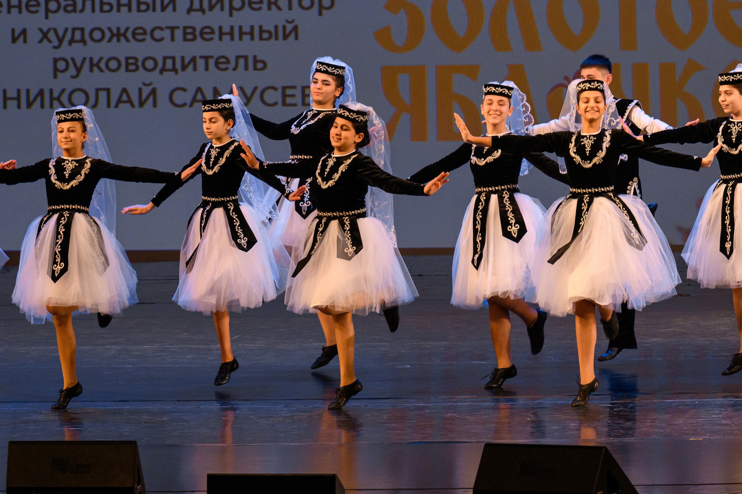 4 декабря, блок 2, награда, г. Санкт-Петербург. Золотое яблочко