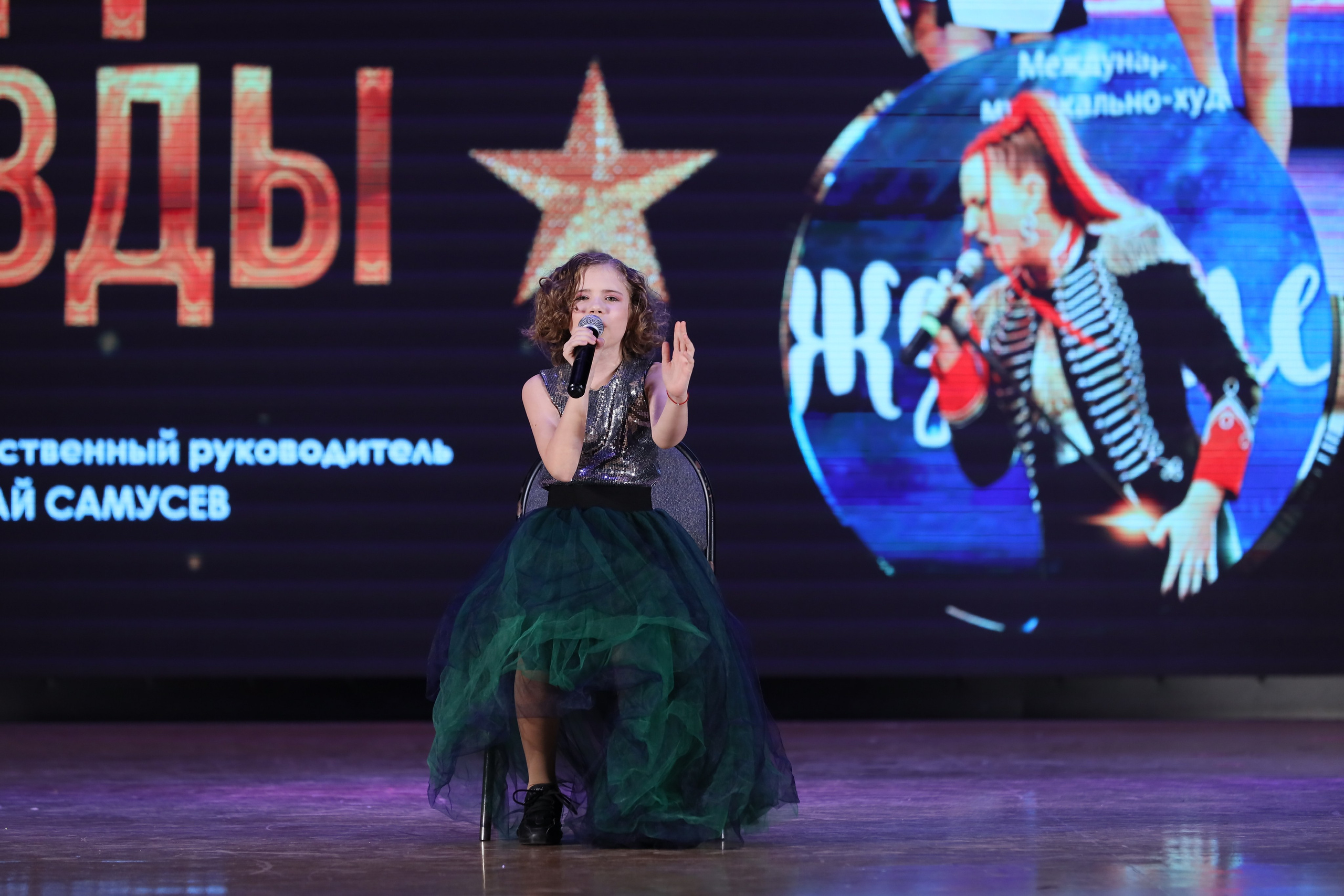 4 ноября, блок 2, видео, номера 1-36, г. Краснодар. Золотое яблочко