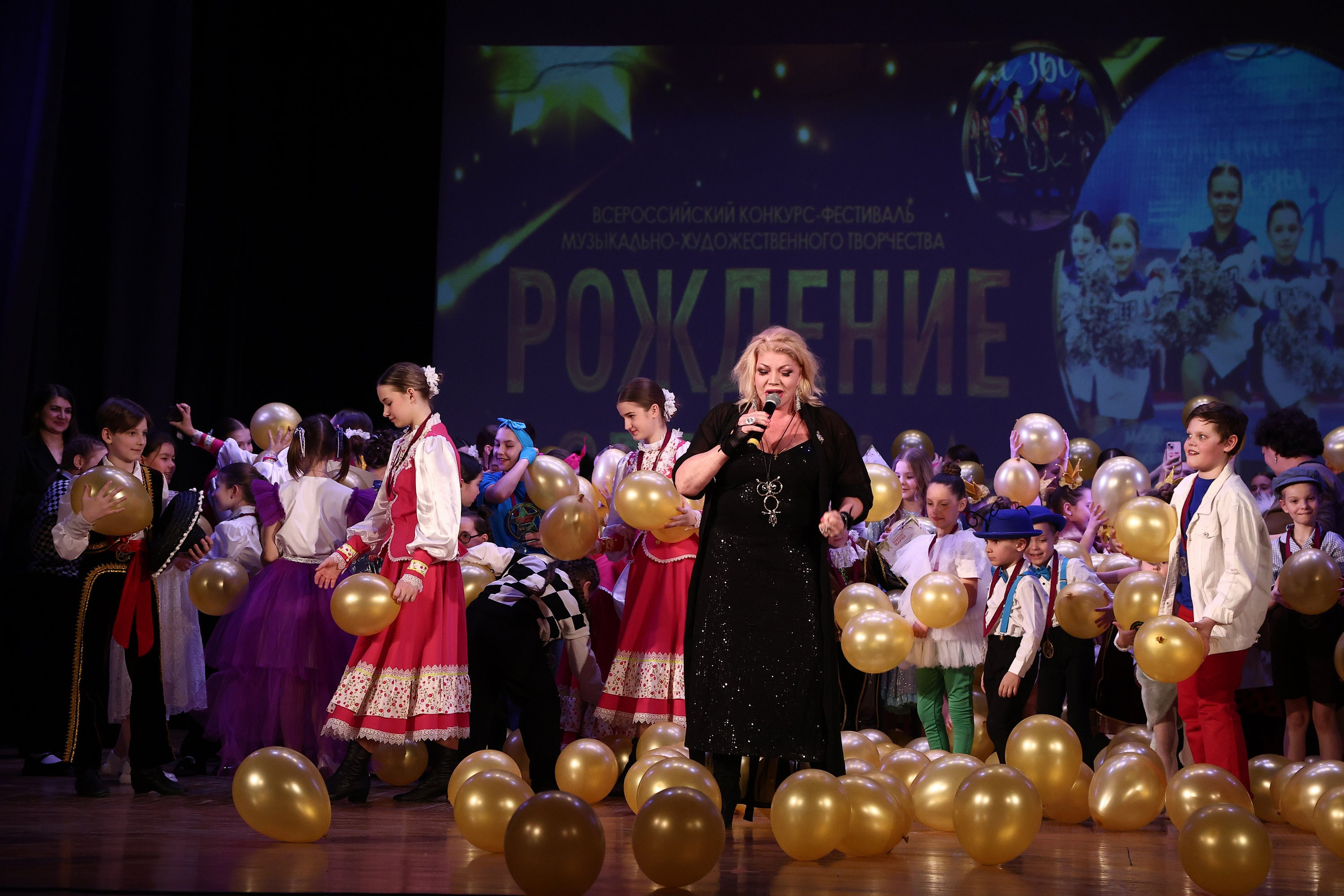 30 марта, г. Самара. Золотое яблочко