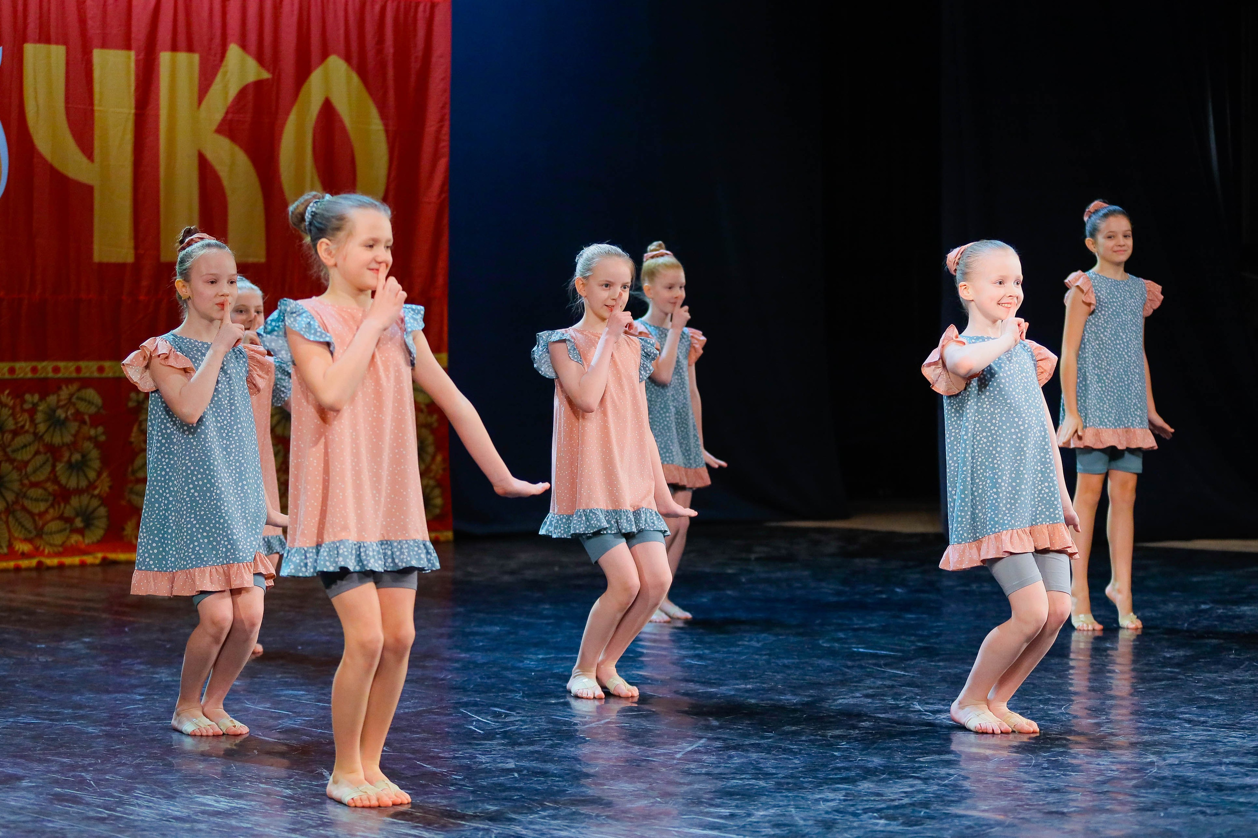 9 февраля, г. Петрозаводск. Золотое яблочко