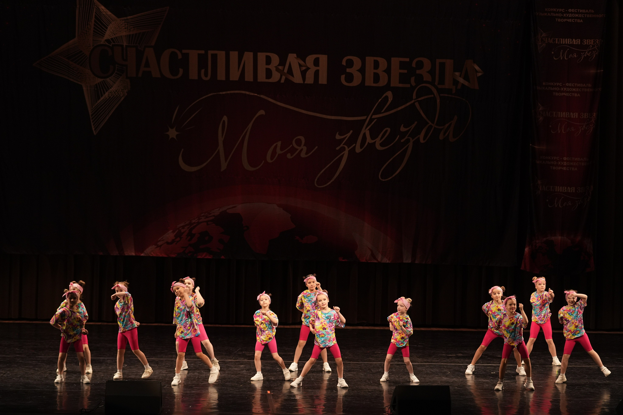 7 декабря, блок 2, г. Москва. Золотое яблочко