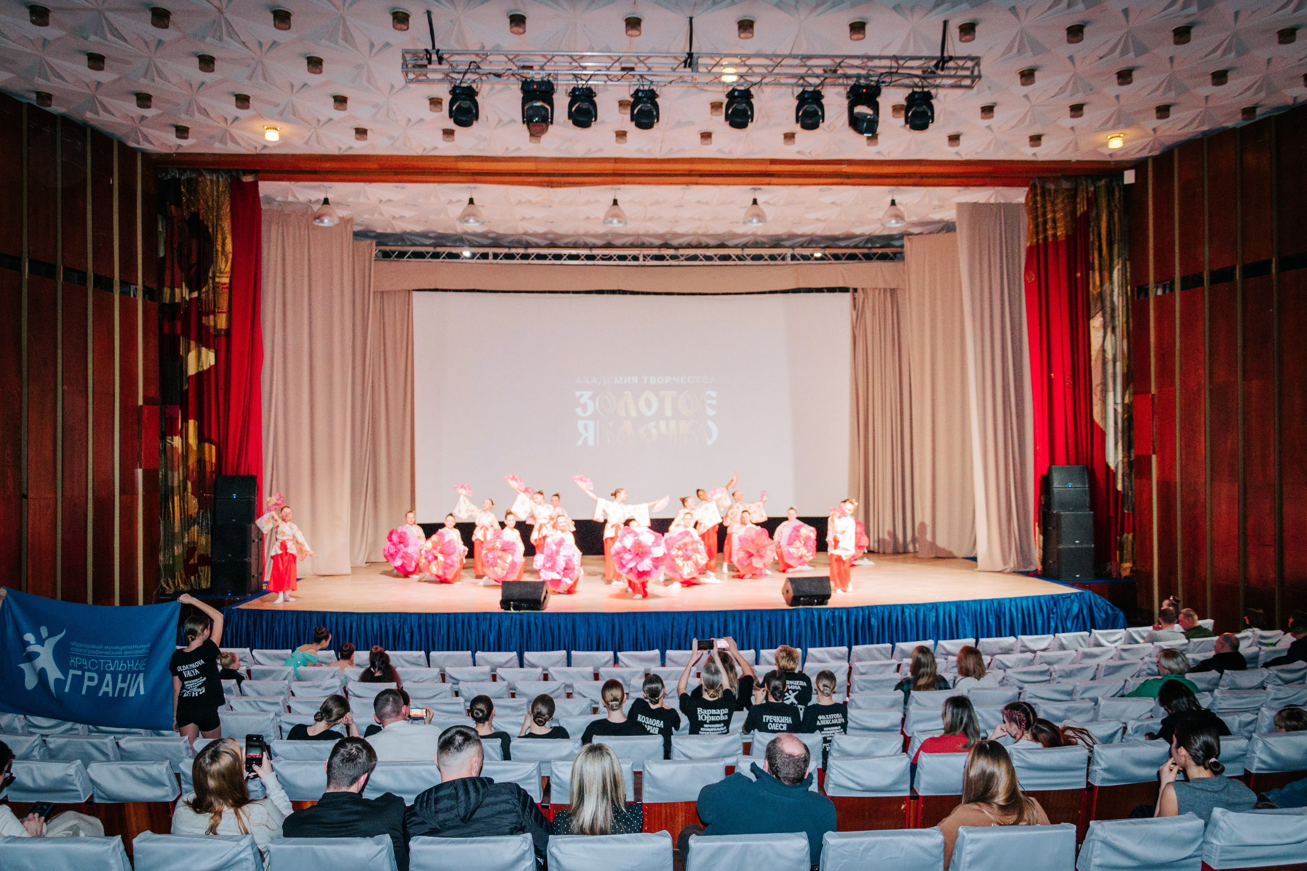 16 марта, г. Суздаль. Золотое яблочко