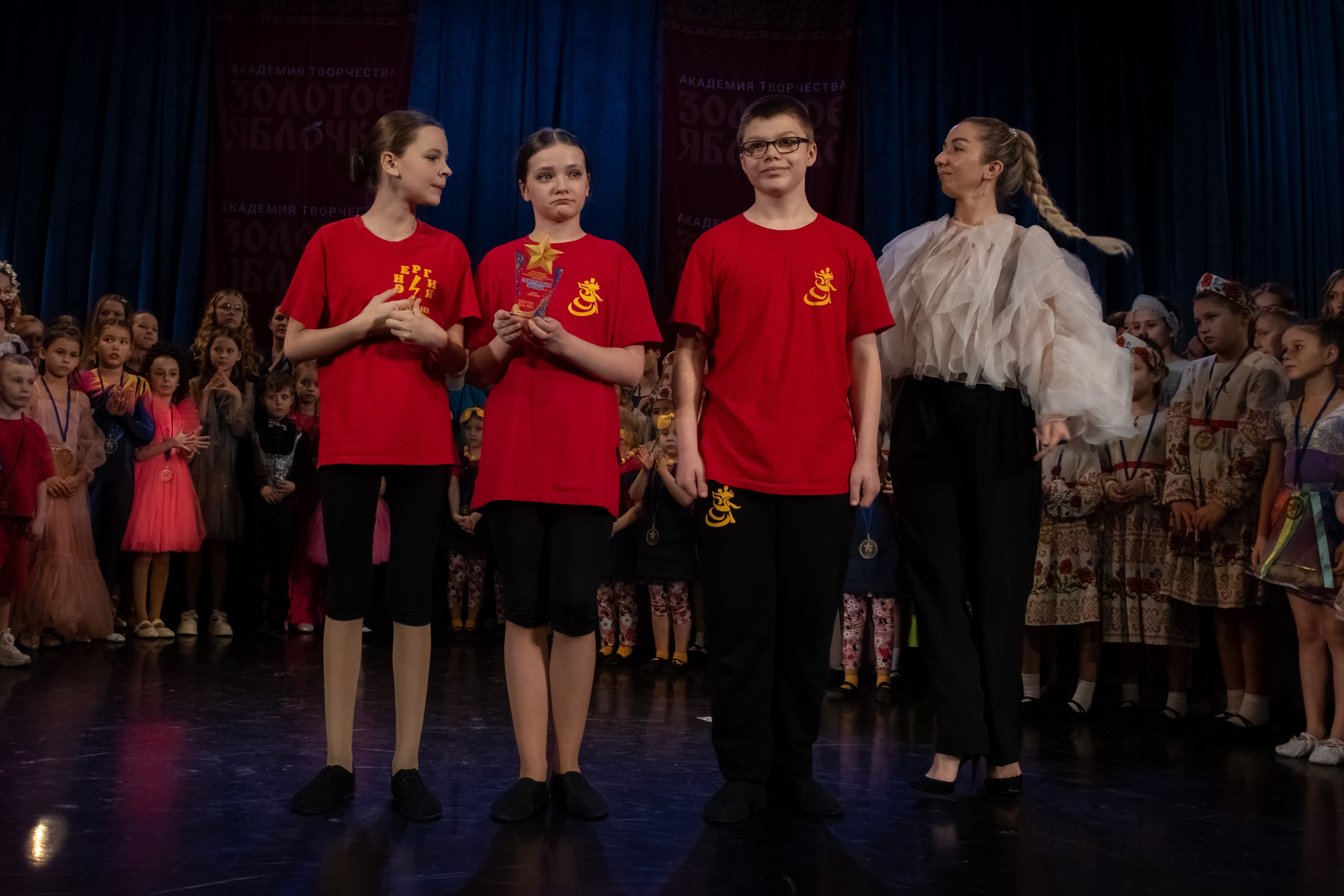 7 декабря, г. Выборг. Золотое яблочко