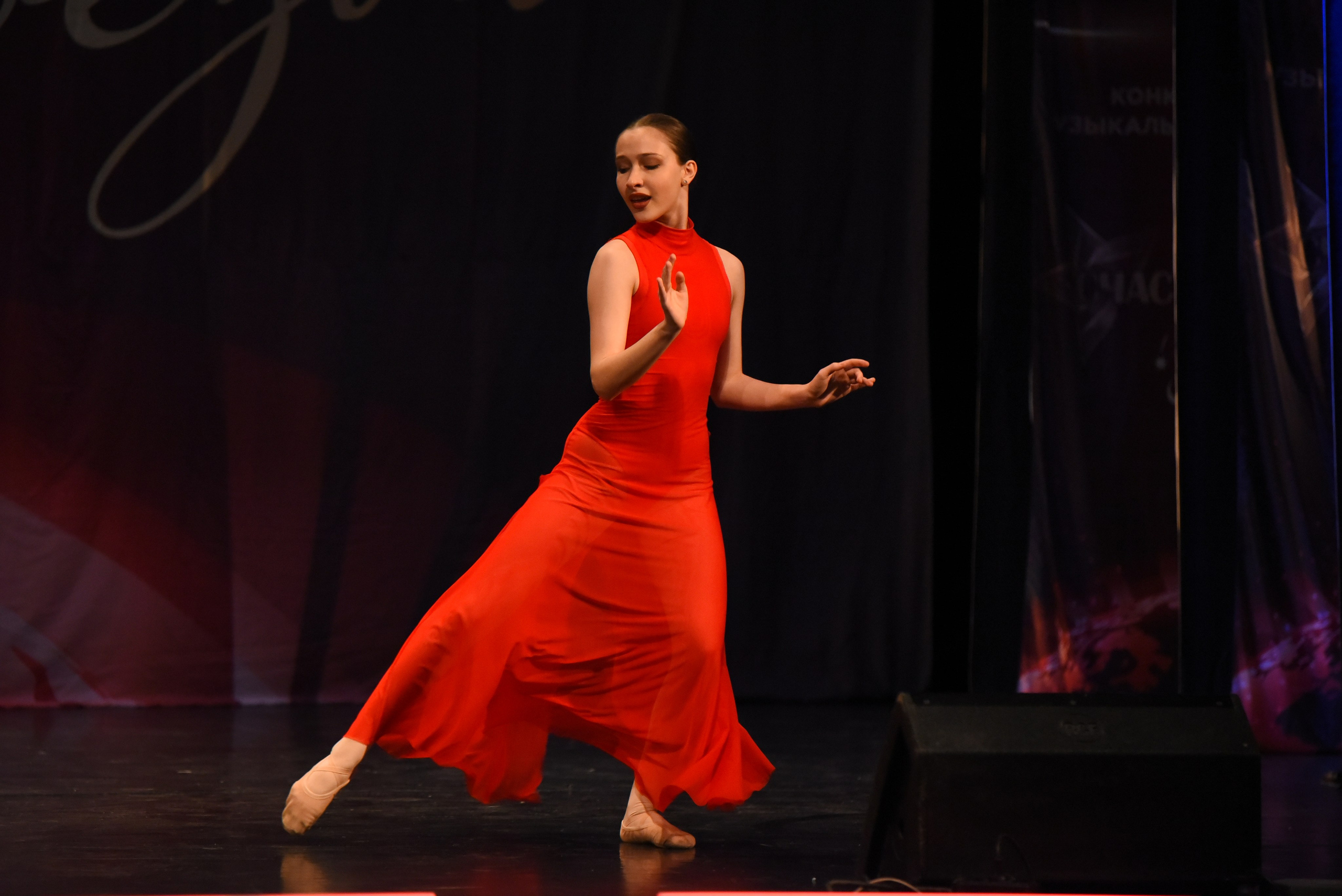 13 декабря, г. Калининград. Золотое яблочко