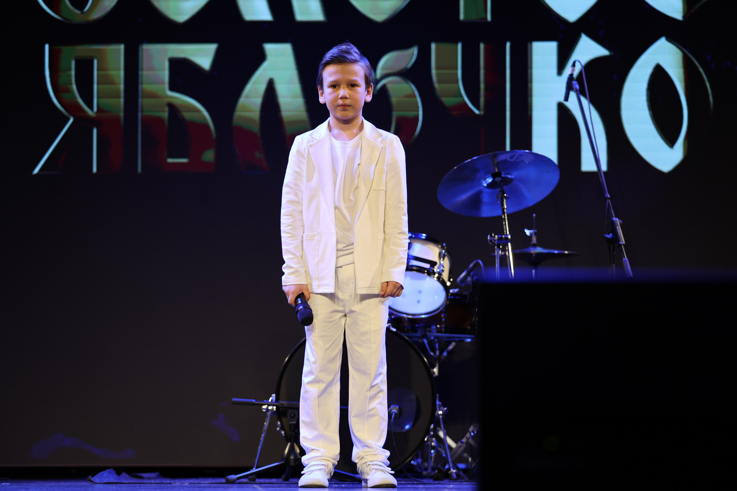 25 января, г. Челябинск. Золотое яблочко