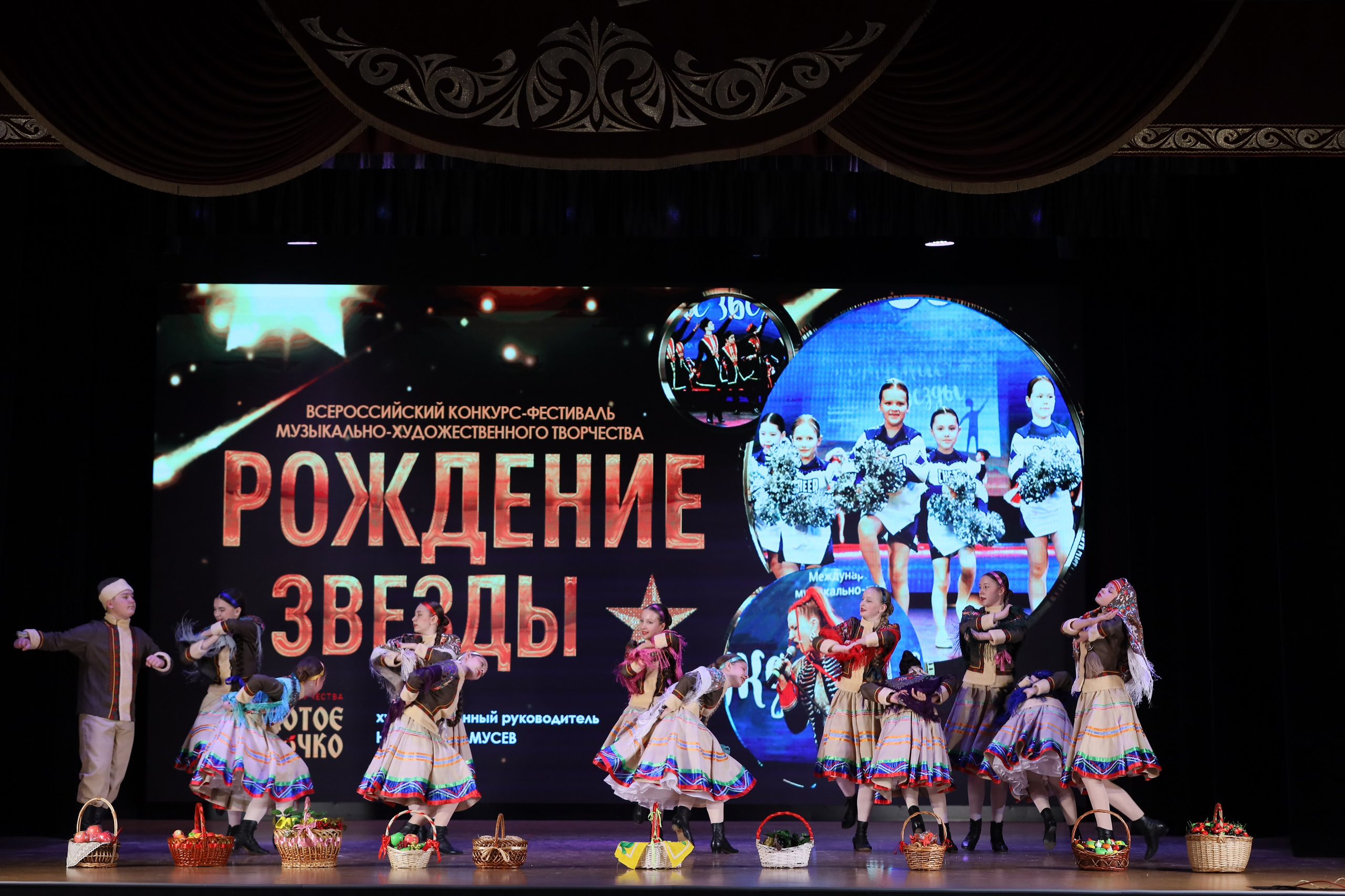 4 ноября, блок 1, видео, номера 1-13, г. Краснодар. Золотое яблочко