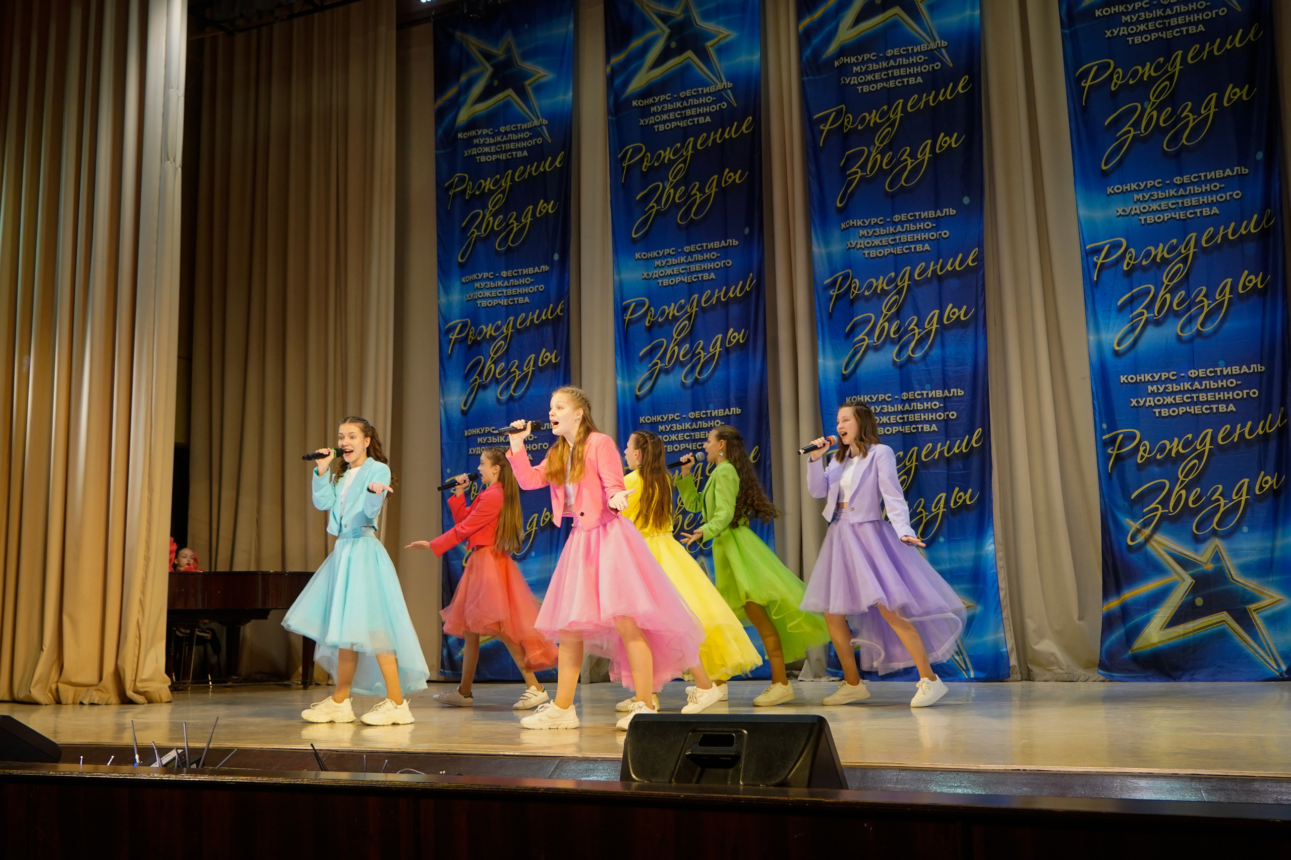 10 мая, г. Волгоград. Золотое яблочко