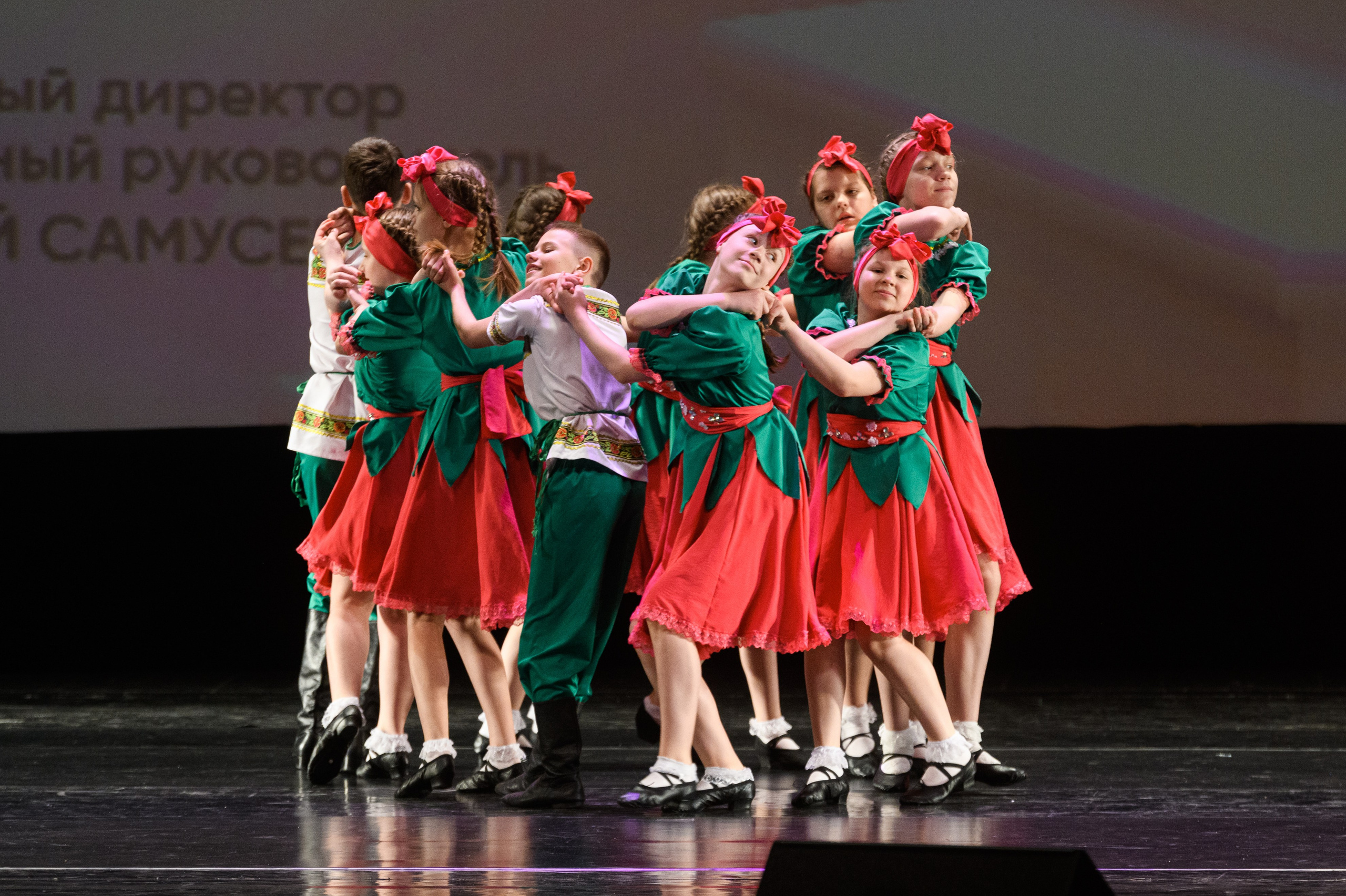 23 апреля, часть 1, БКЗ Октябрьский, г. Санкт-Петербург. Золотое яблочко